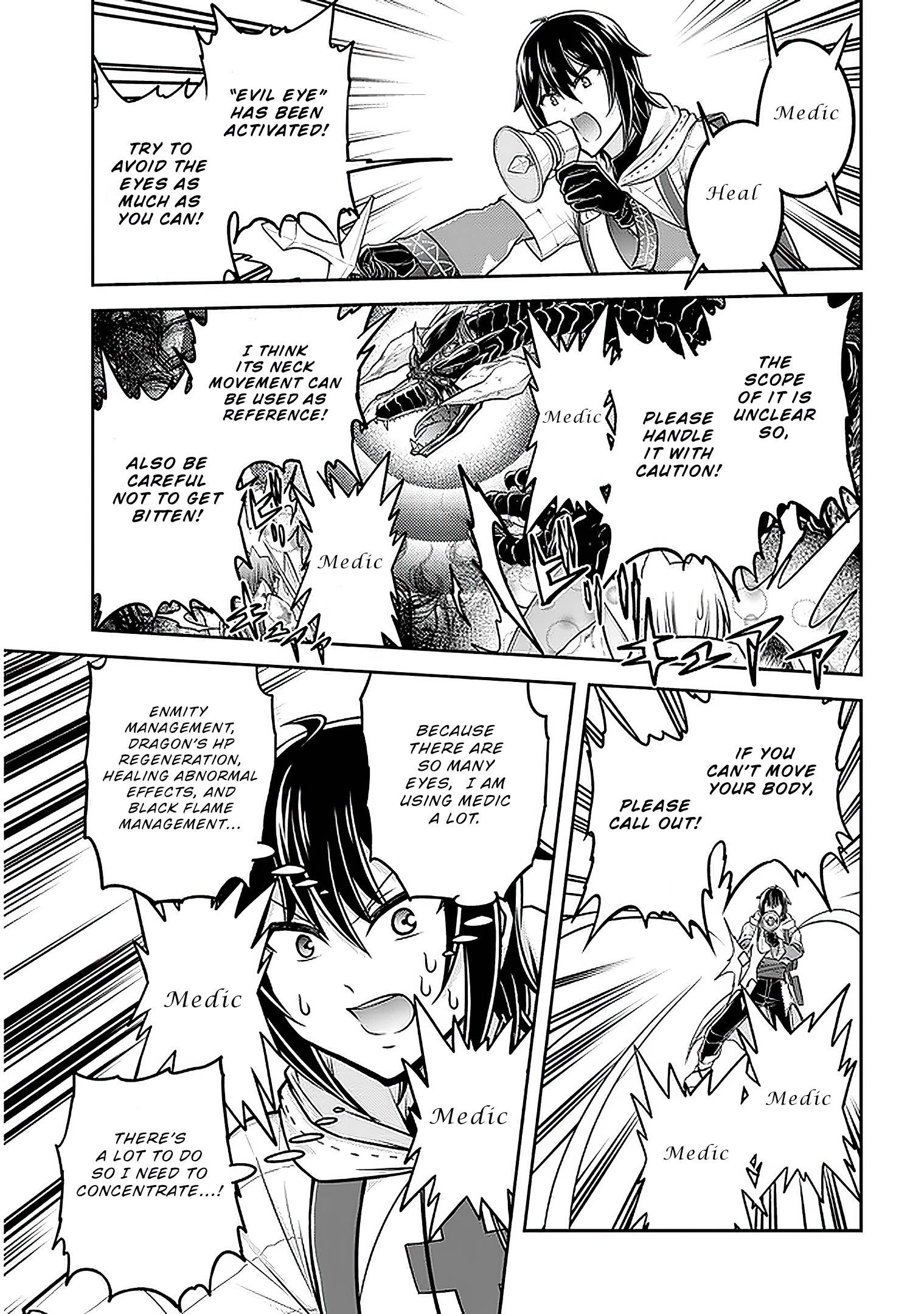 Read Live Dungeon! EN Manga Online