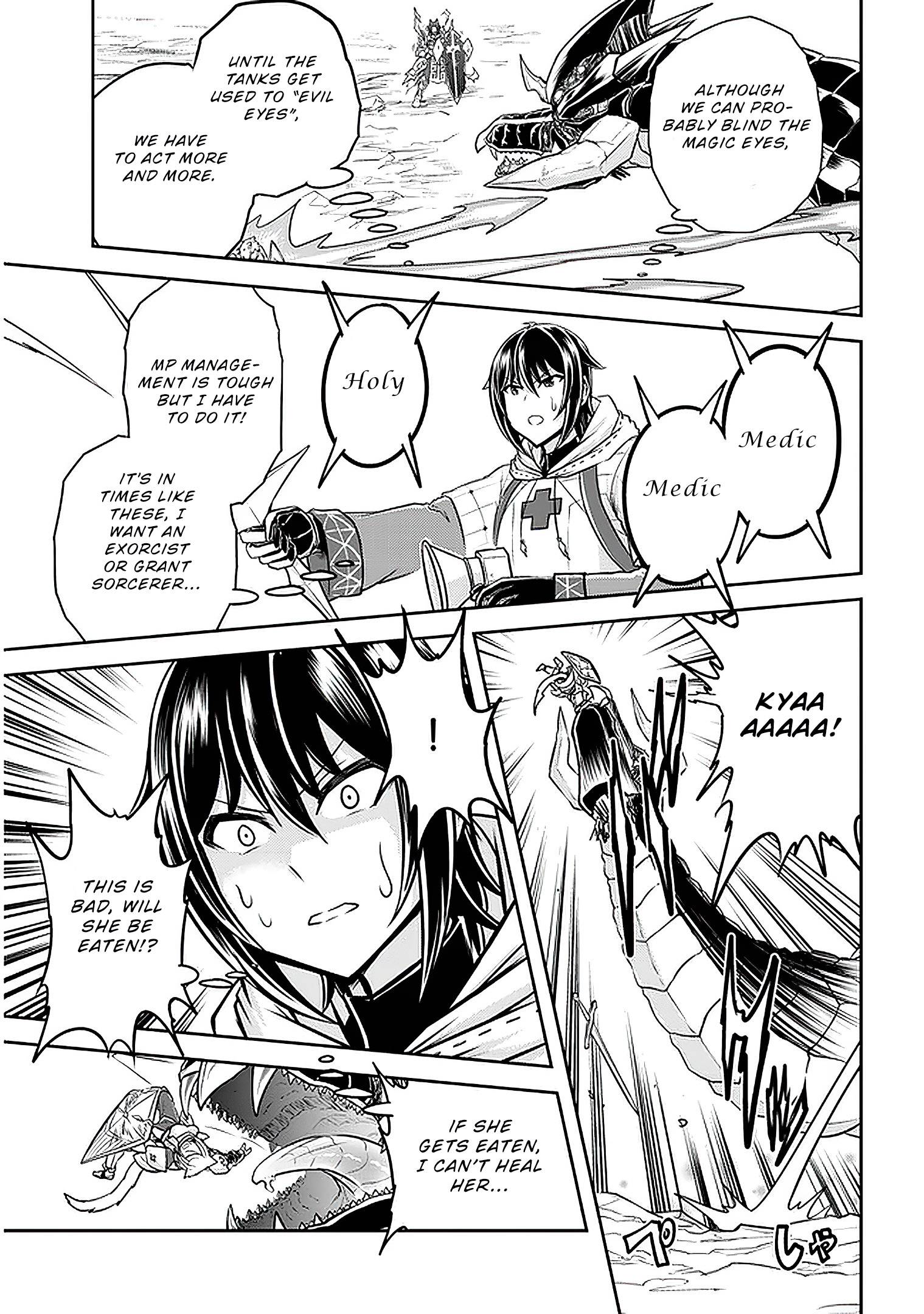 Read Live Dungeon! EN Manga Online
