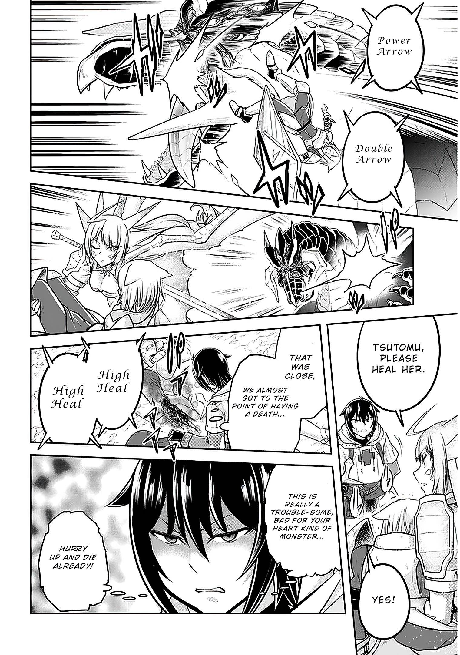 Read Live Dungeon! EN Manga Online