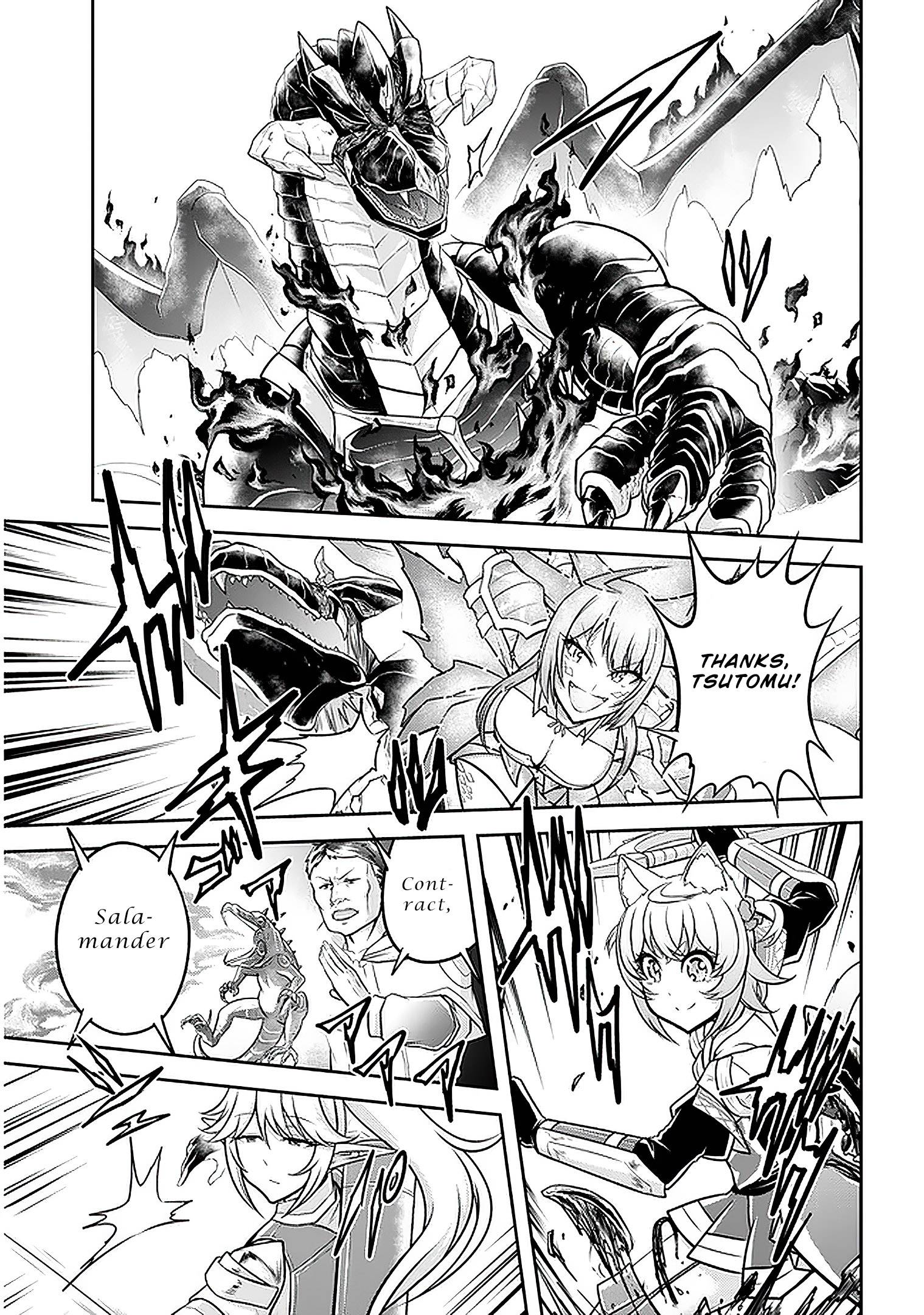 Read Live Dungeon! EN Manga Online