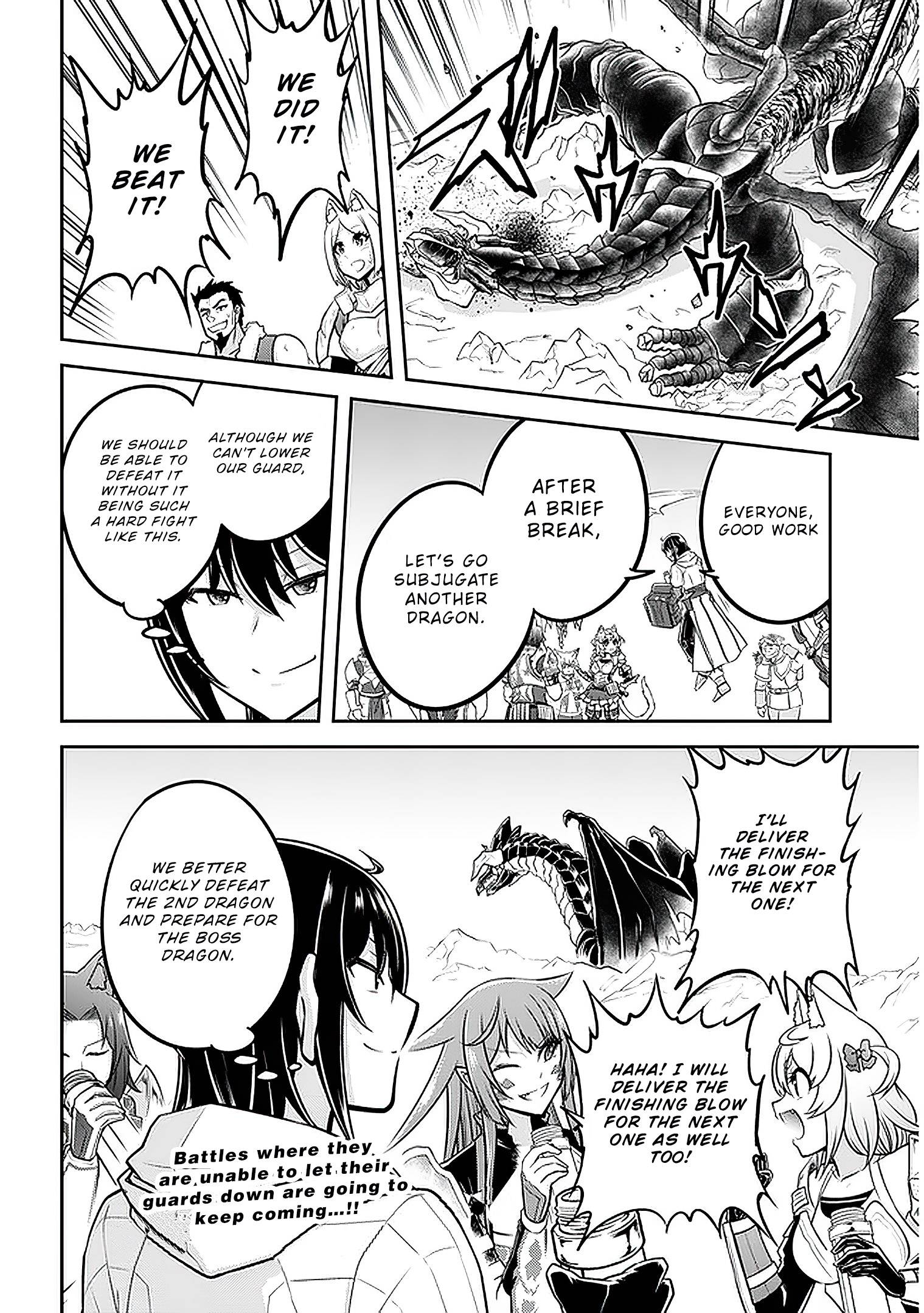 Read Live Dungeon! EN Manga Online