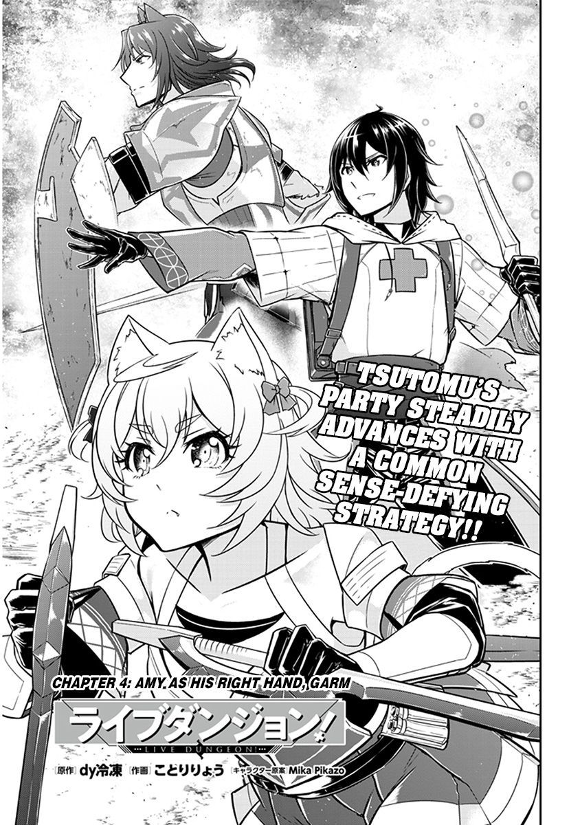 Read Live Dungeon! EN Manga Online