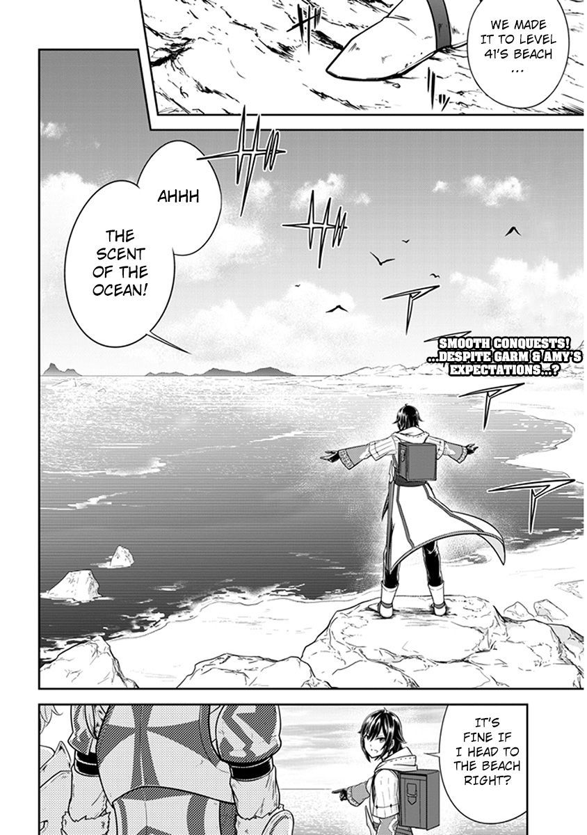 Read Live Dungeon! EN Manga Online