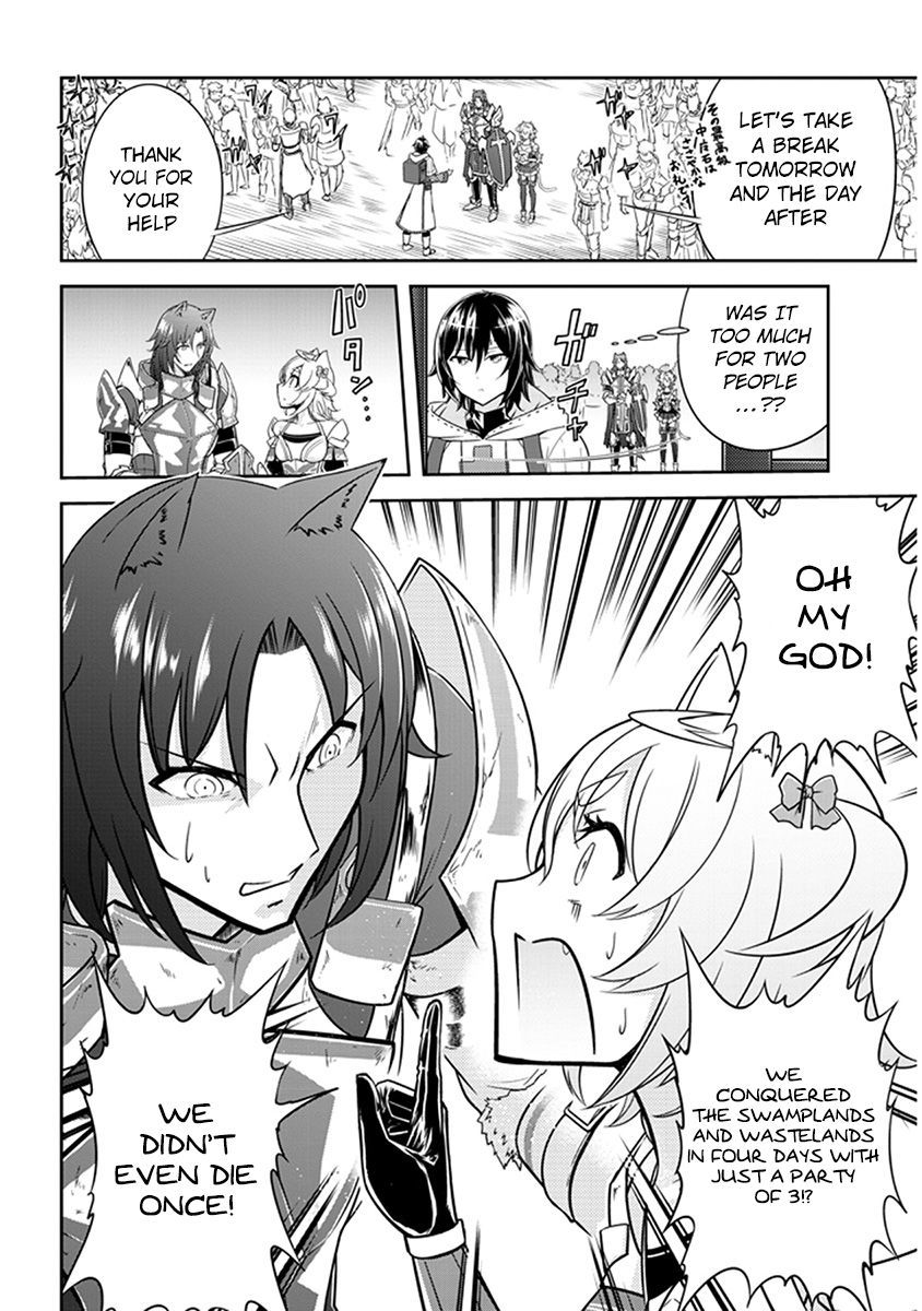 Read Live Dungeon! EN Manga Online