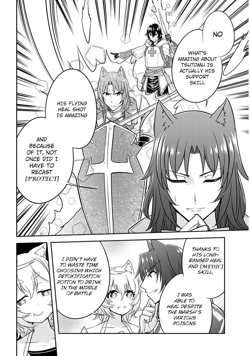 Read Live Dungeon! EN Manga Online