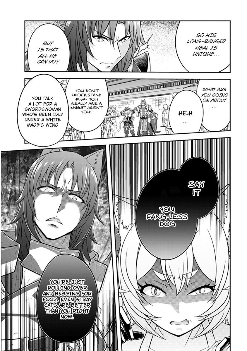 Read Live Dungeon! EN Manga Online