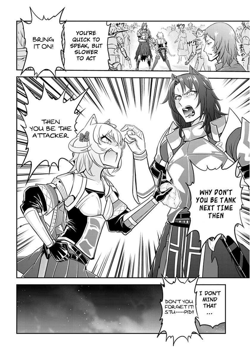 Read Live Dungeon! EN Manga Online