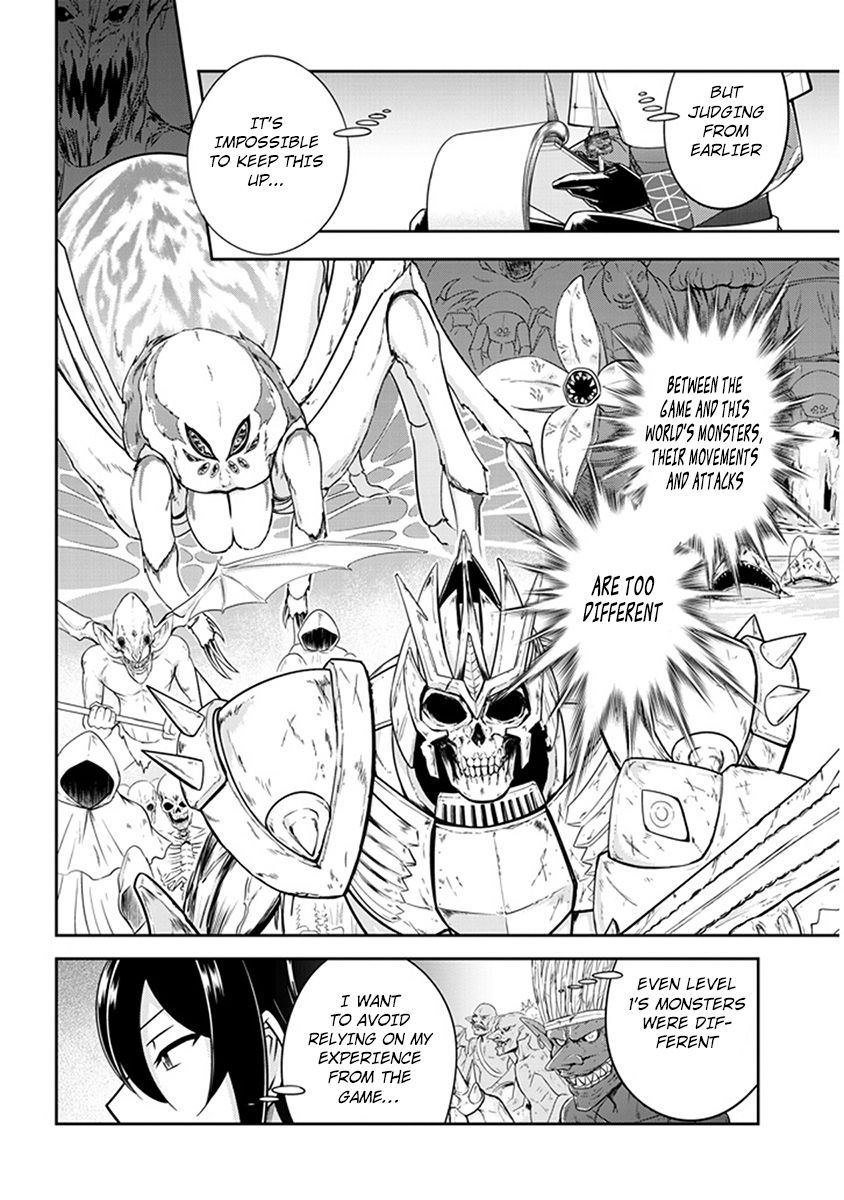 Read Live Dungeon! EN Manga Online