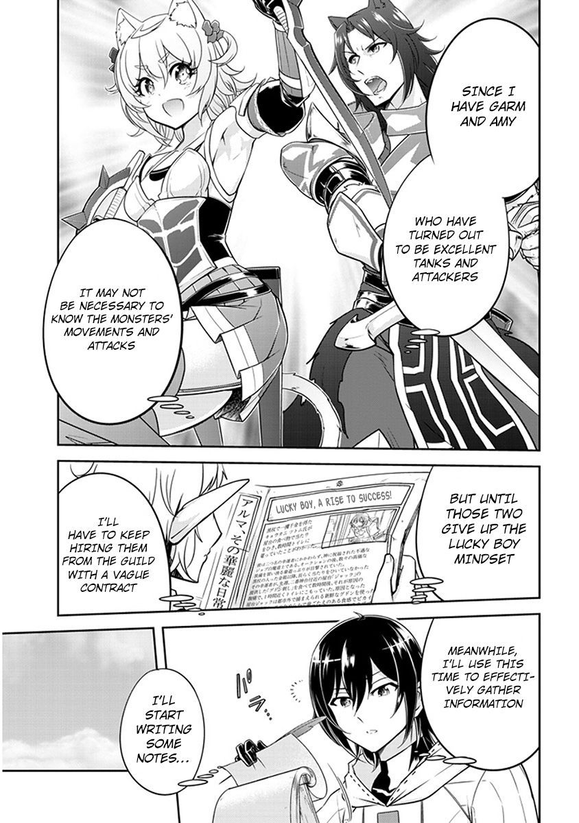 Read Live Dungeon! EN Manga Online