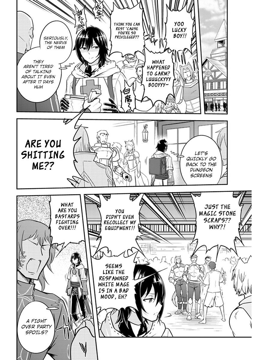 Read Live Dungeon! EN Manga Online