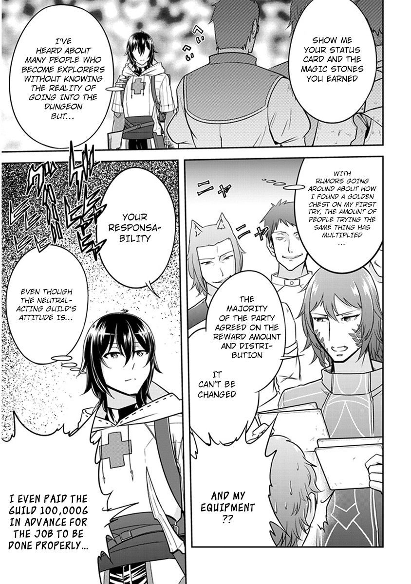 Read Live Dungeon! EN Manga Online