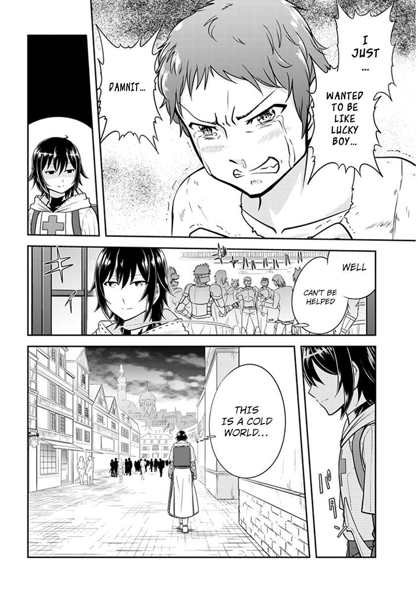 Read Live Dungeon! EN Manga Online