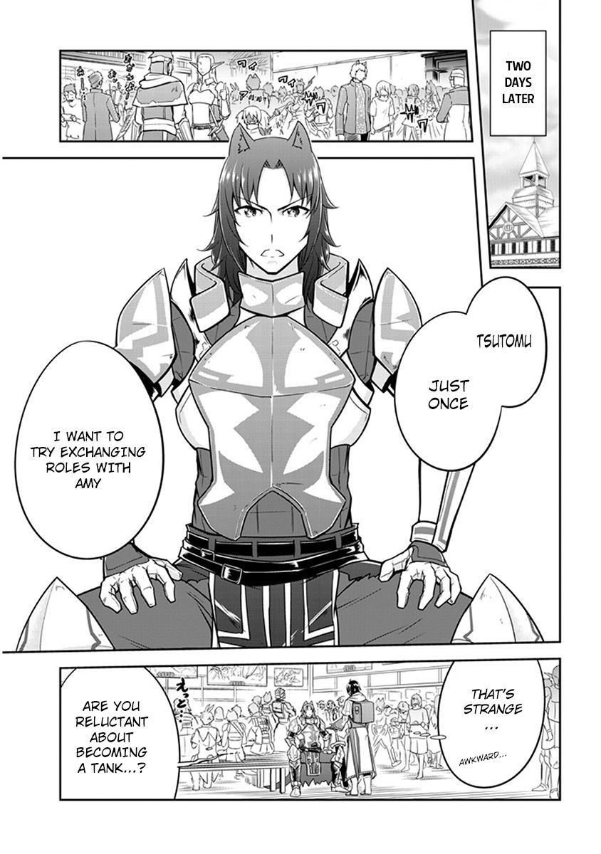 Read Live Dungeon! EN Manga Online