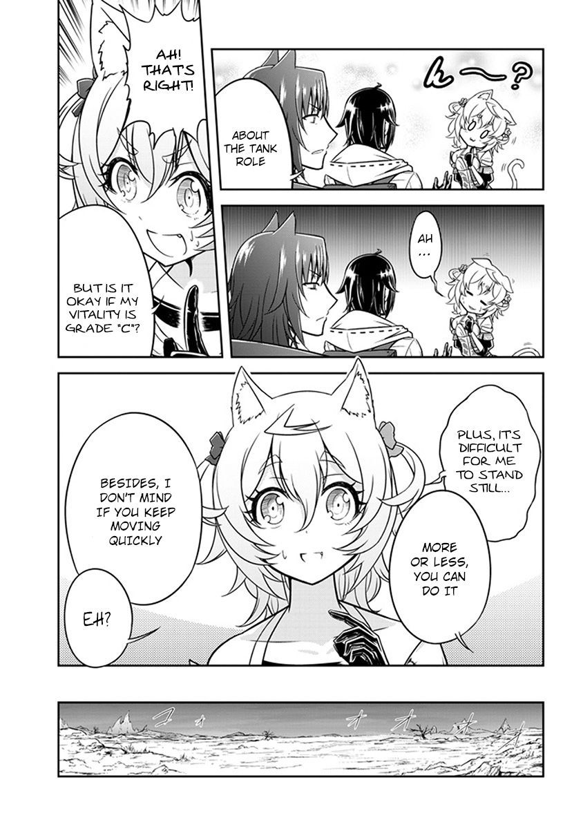 Read Live Dungeon! EN Manga Online