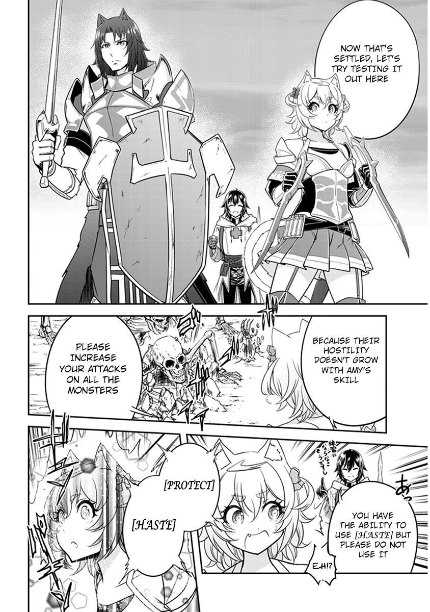 Read Live Dungeon! EN Manga Online