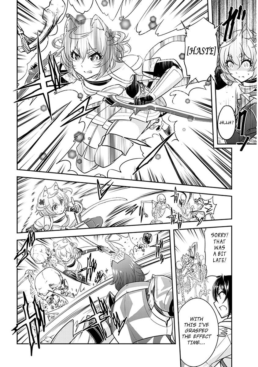 Read Live Dungeon! EN Manga Online