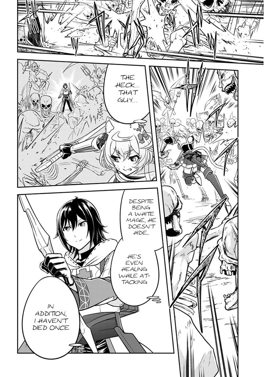 Read Live Dungeon! EN Manga Online