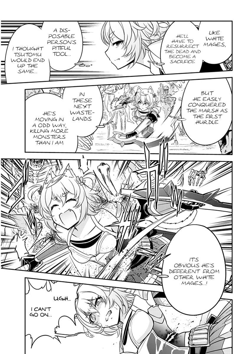 Read Live Dungeon! EN Manga Online