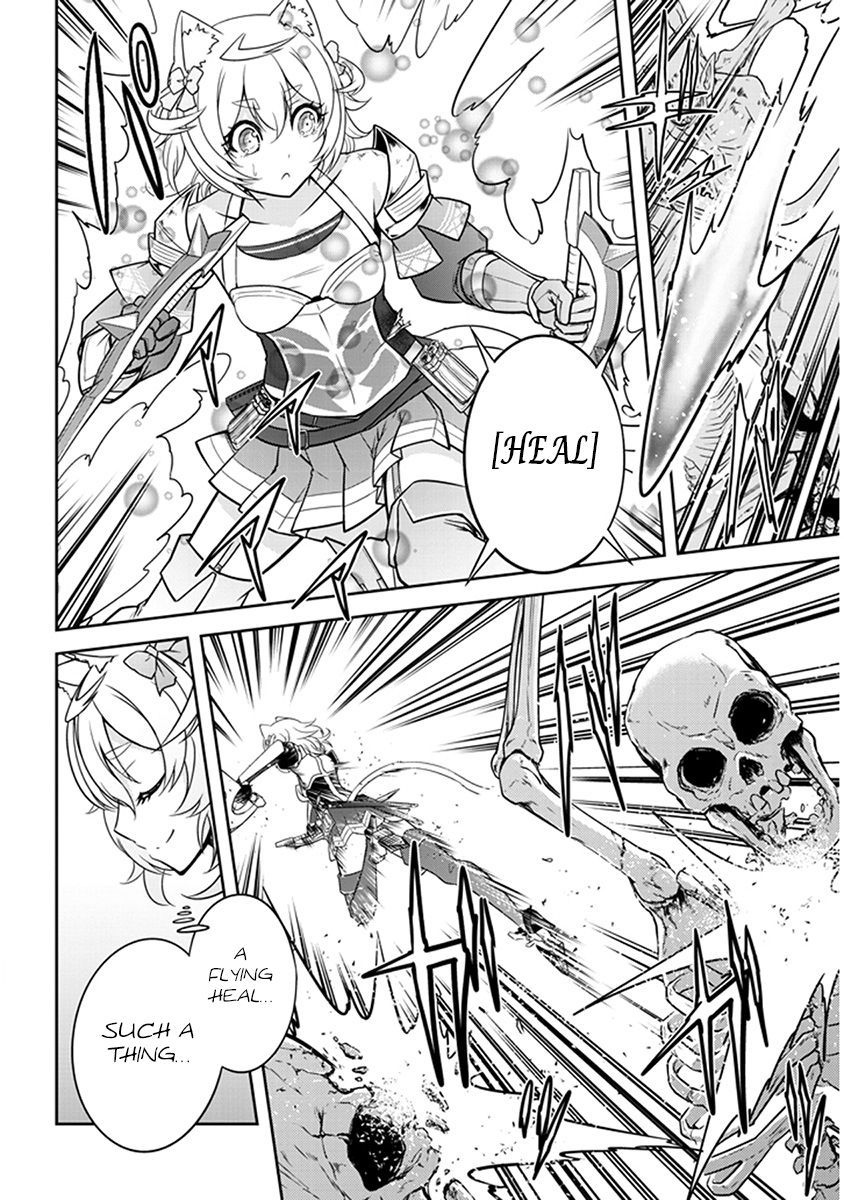 Read Live Dungeon! EN Manga Online