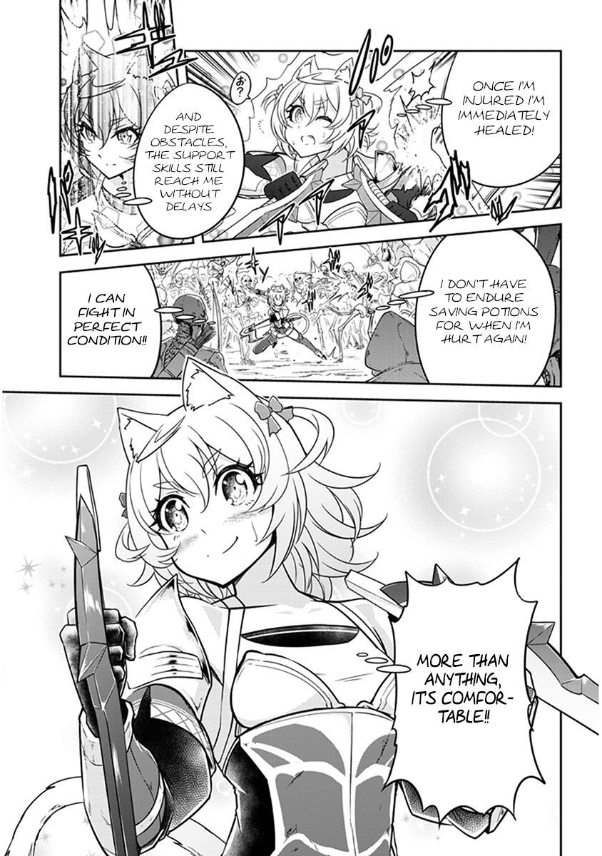 Read Live Dungeon! EN Manga Online