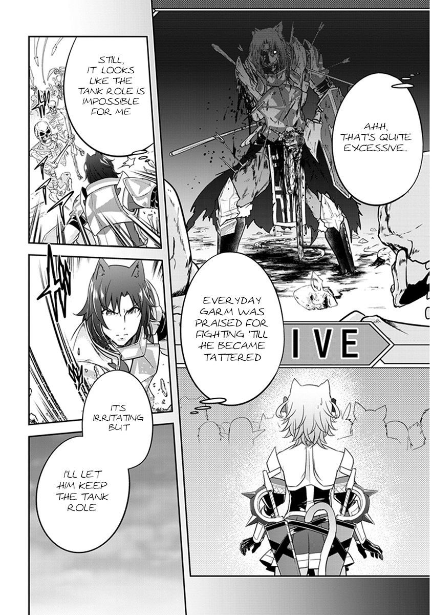 Read Live Dungeon! EN Manga Online
