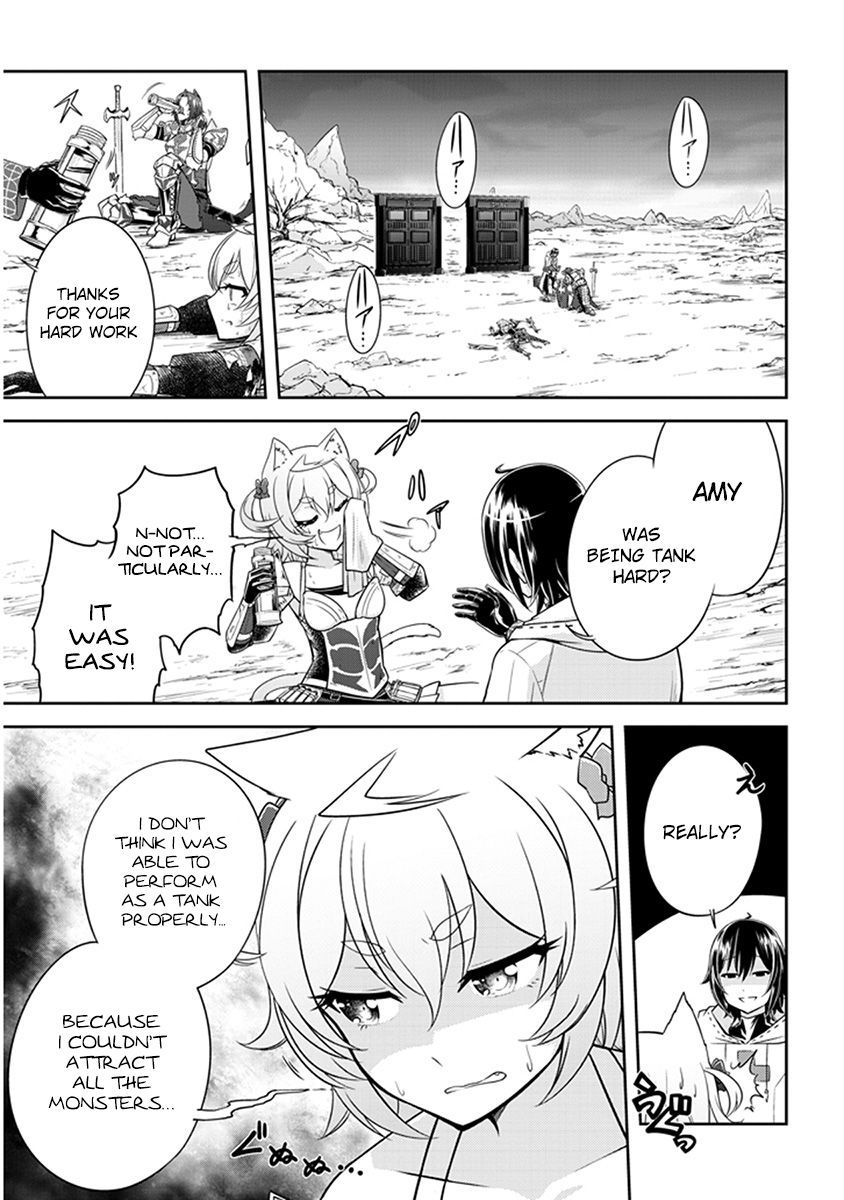 Read Live Dungeon! EN Manga Online