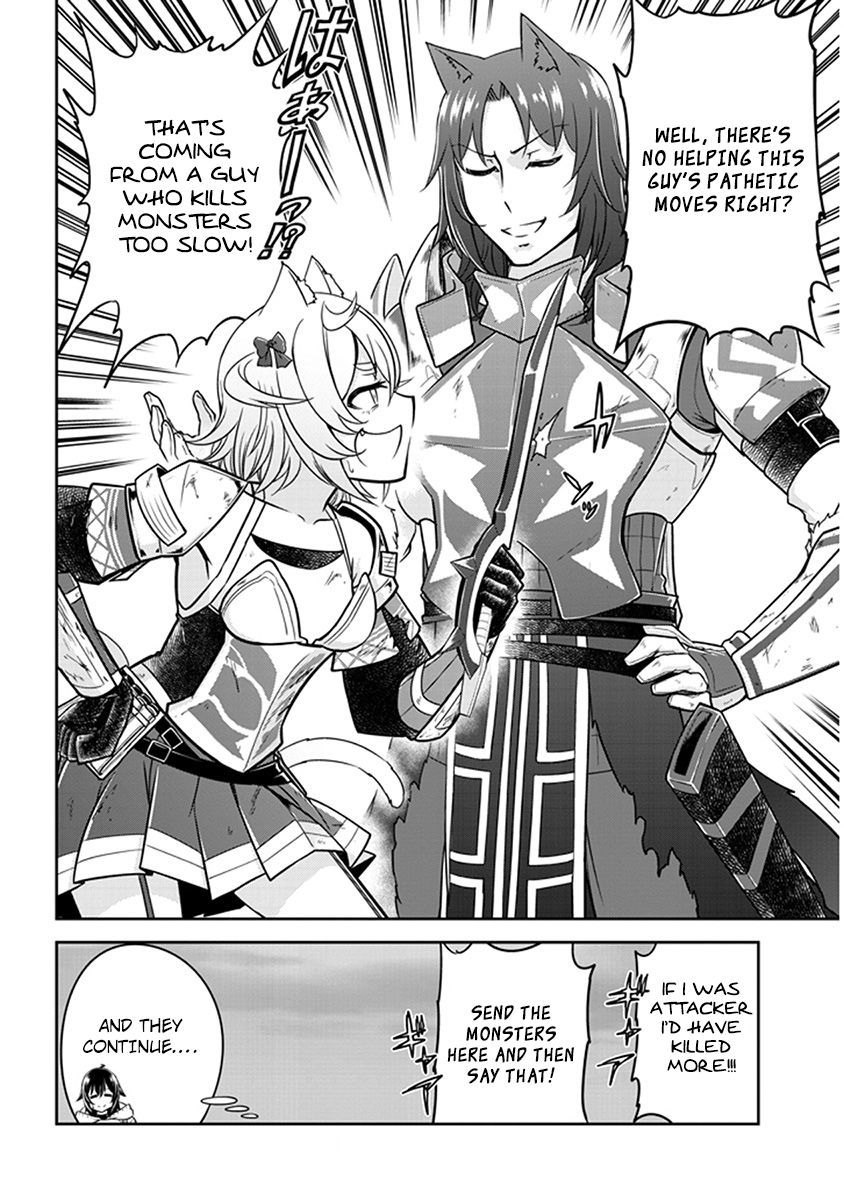 Read Live Dungeon! EN Manga Online
