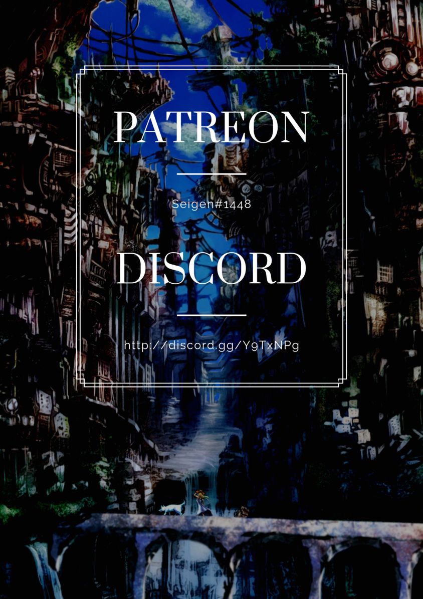 Read Live Dungeon! EN Manga Online