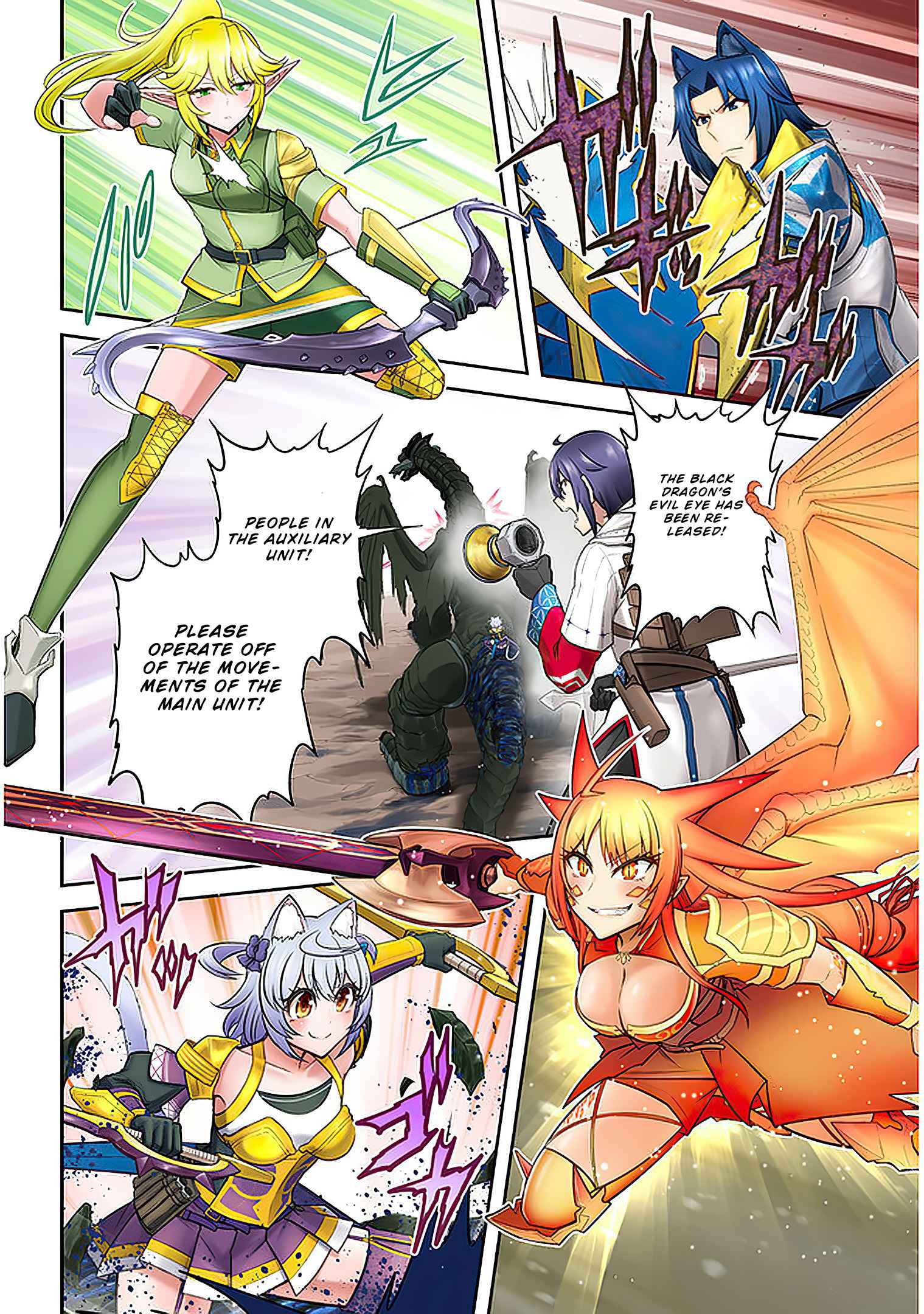 Read Live Dungeon! EN Manga Online