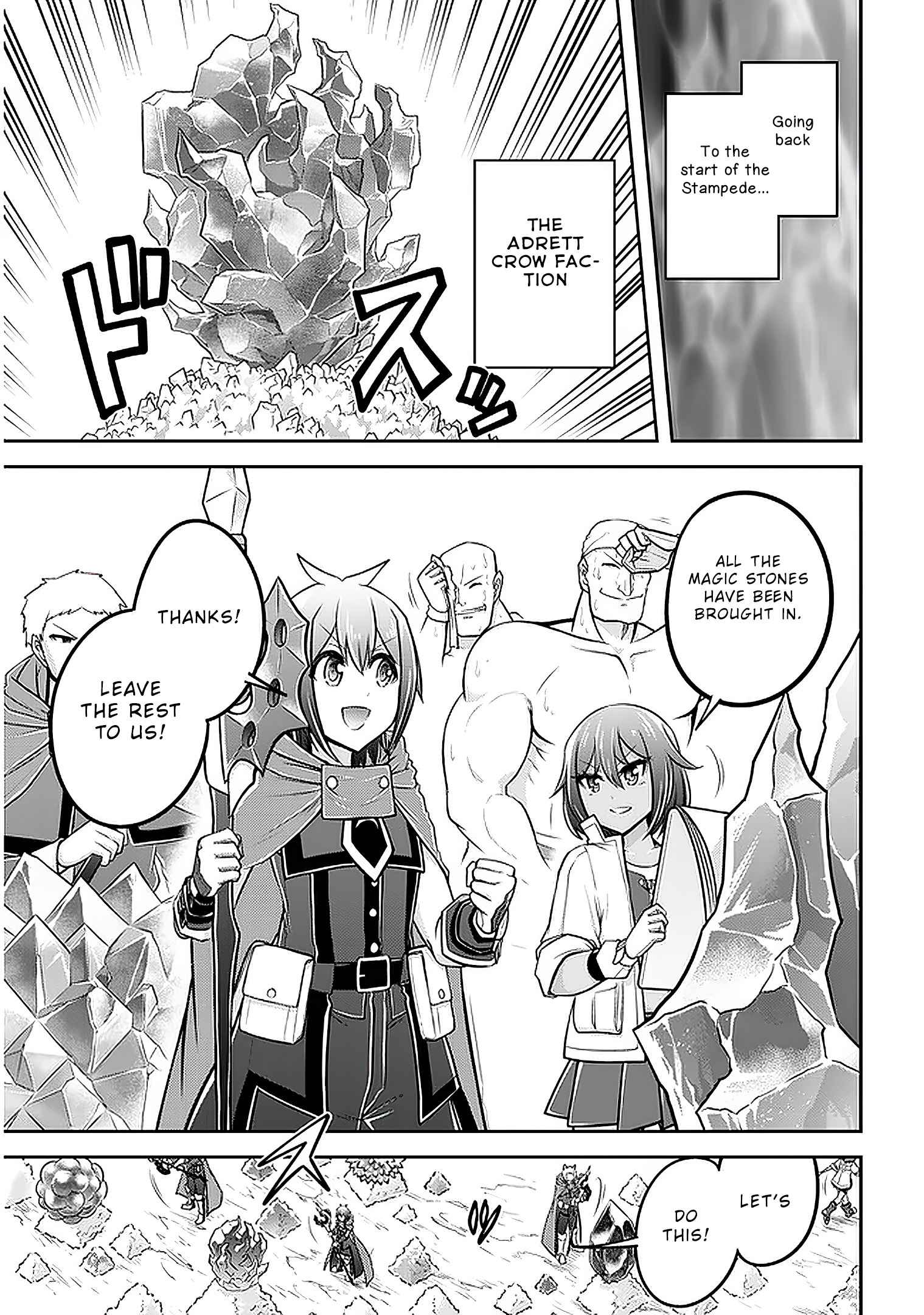Read Live Dungeon! EN Manga Online