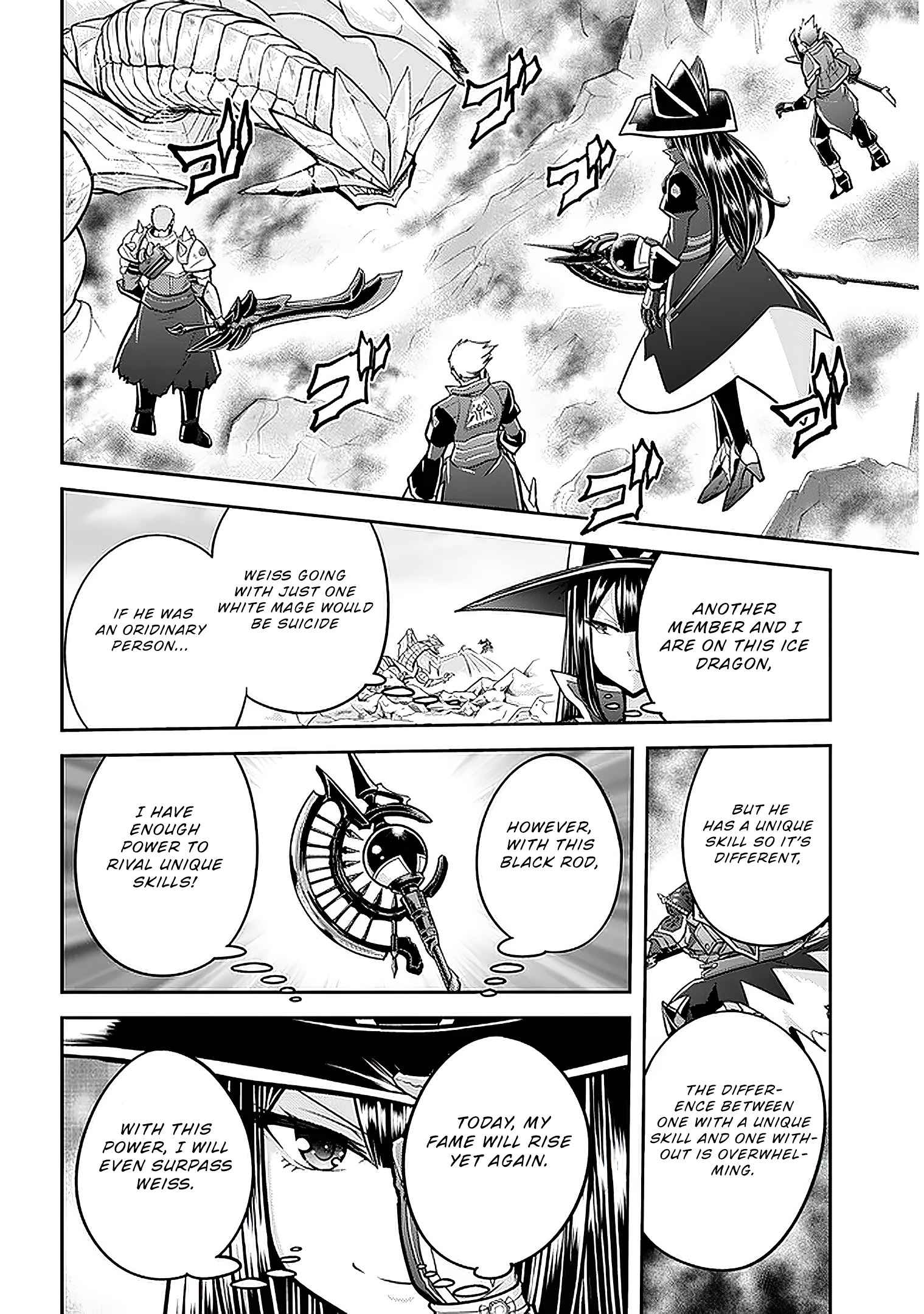 Read Live Dungeon! EN Manga Online