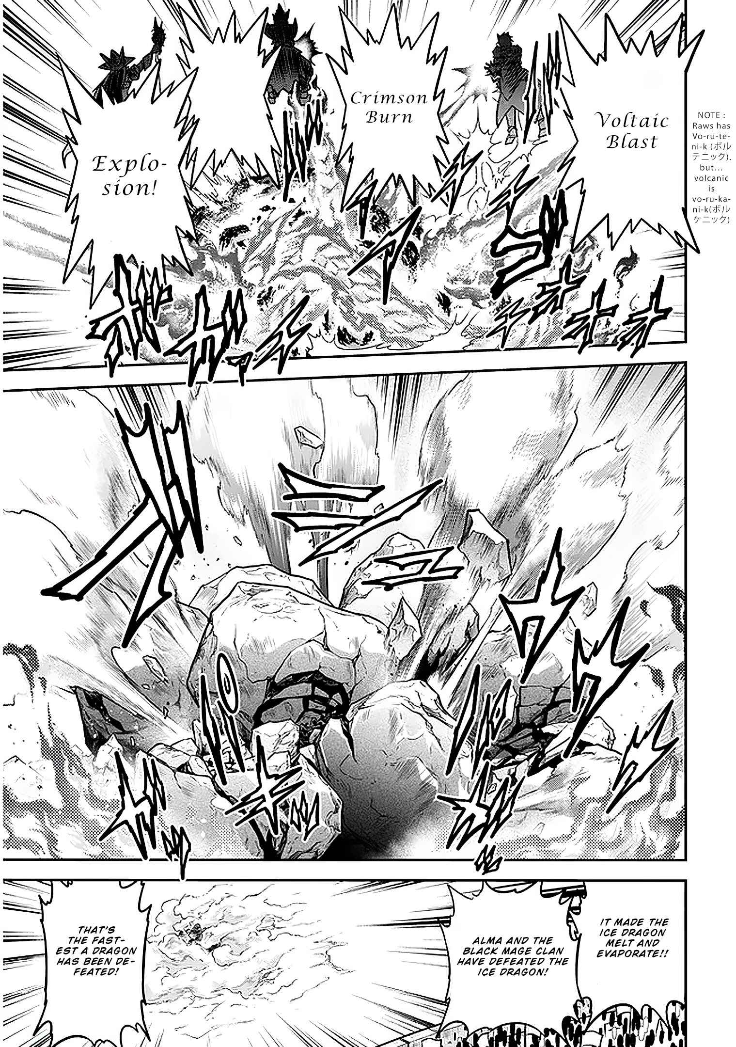 Read Live Dungeon! EN Manga Online