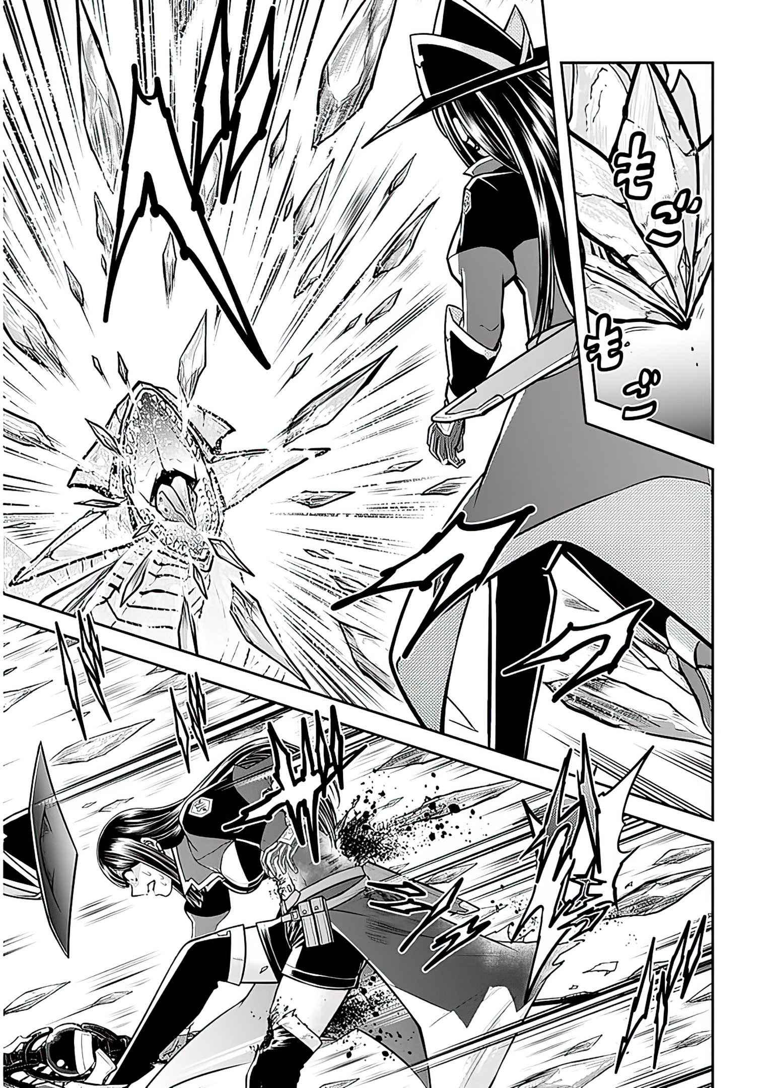 Read Live Dungeon! EN Manga Online