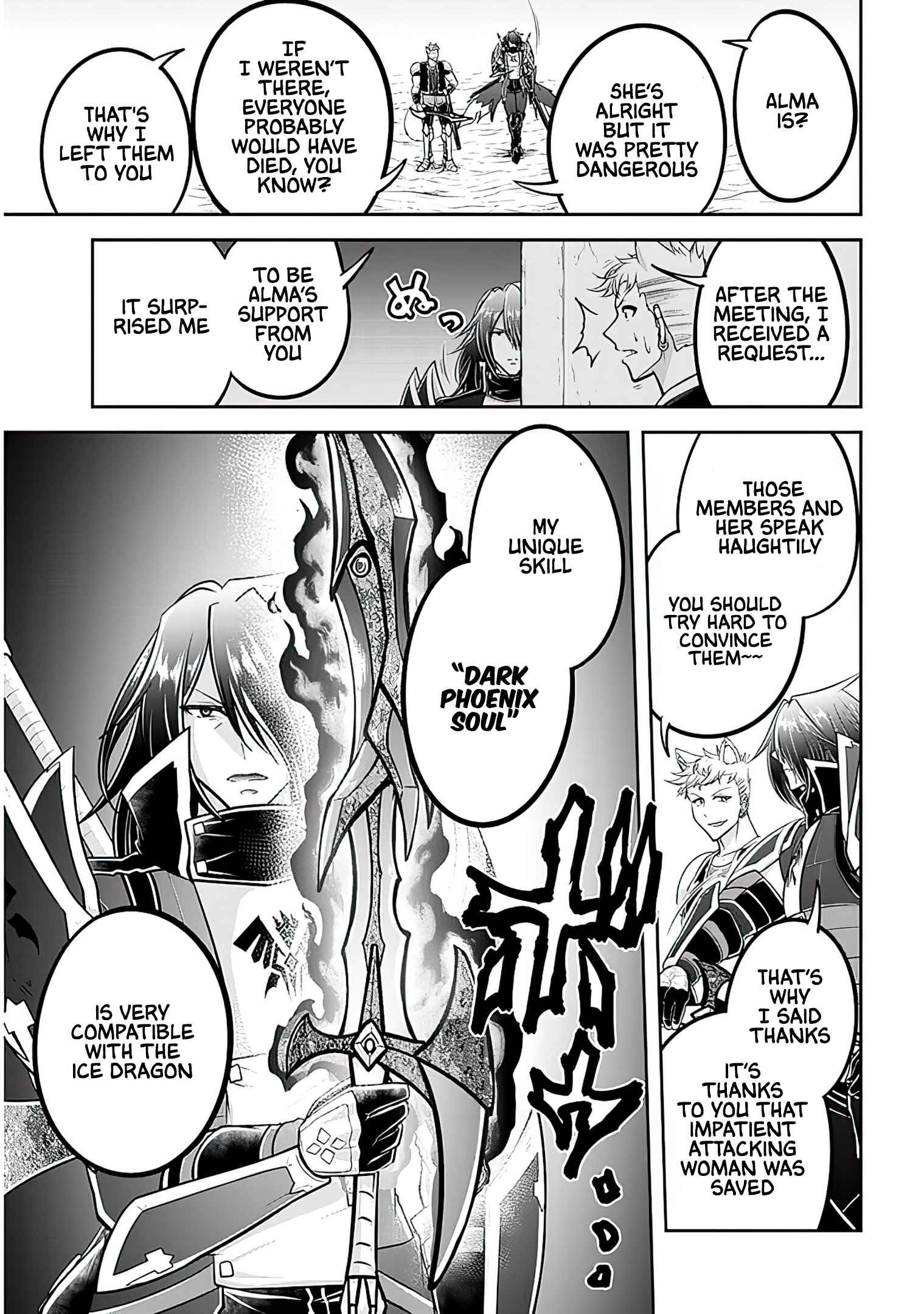 Read Live Dungeon! EN Manga Online