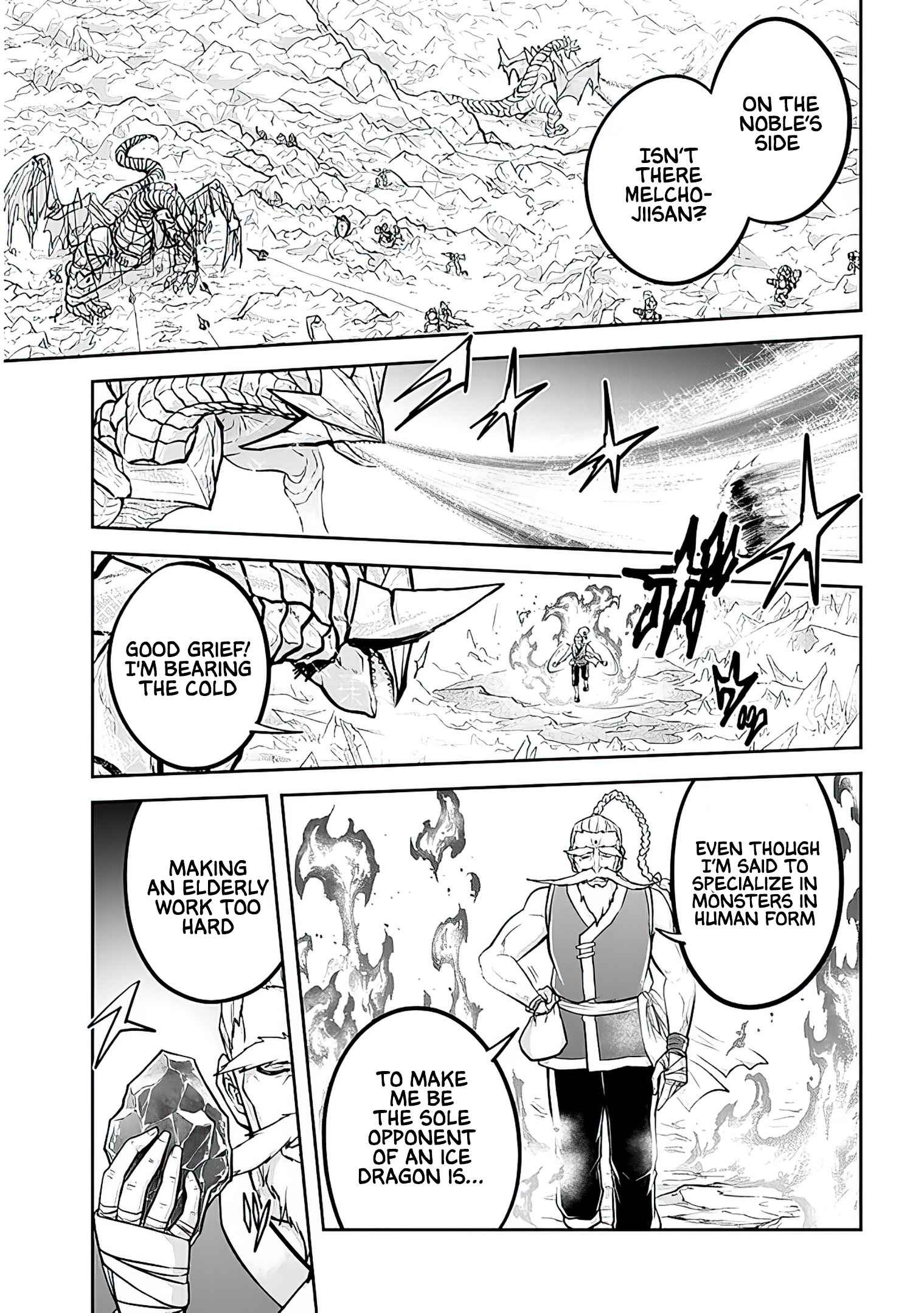 Read Live Dungeon! EN Manga Online