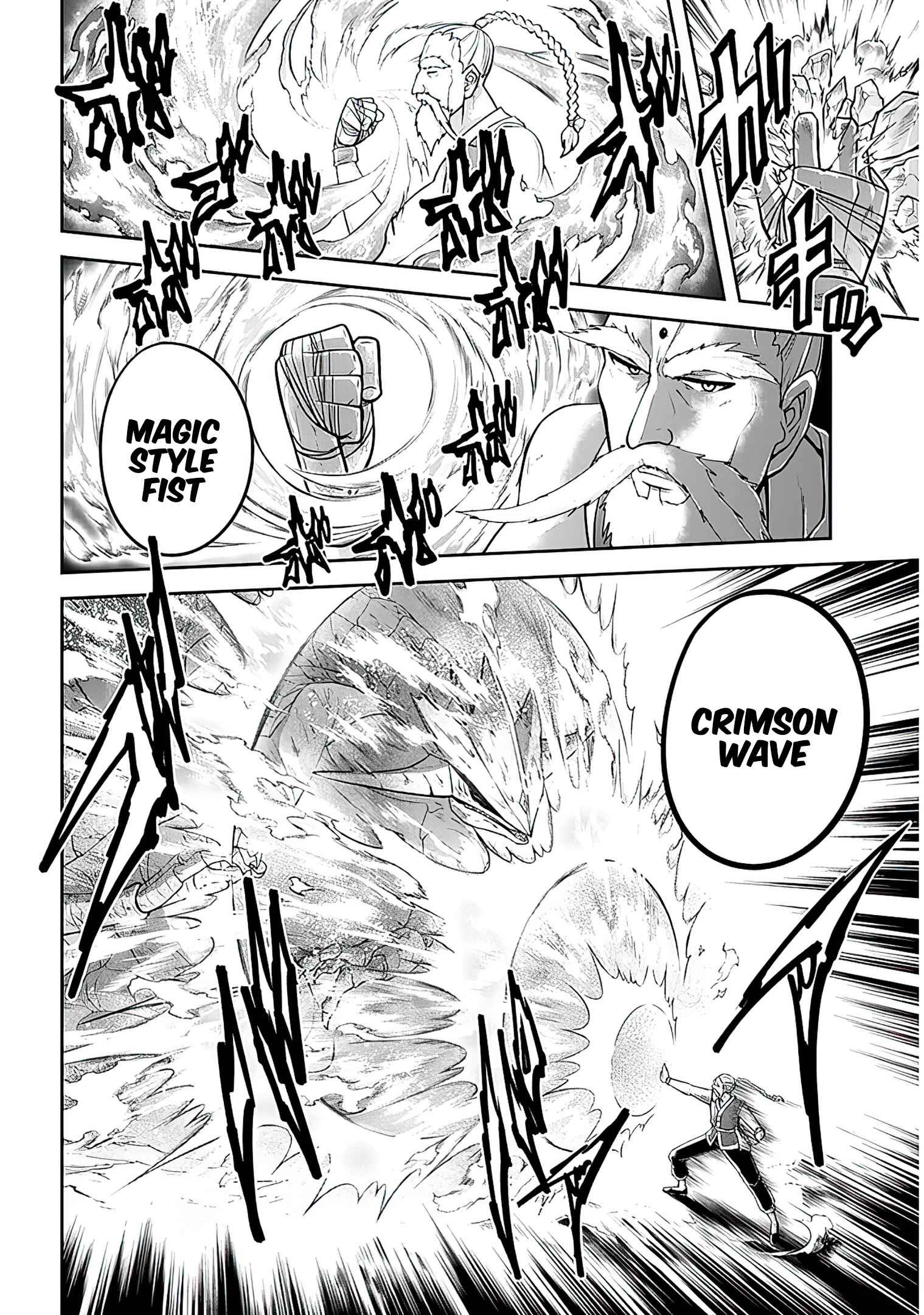 Read Live Dungeon! EN Manga Online