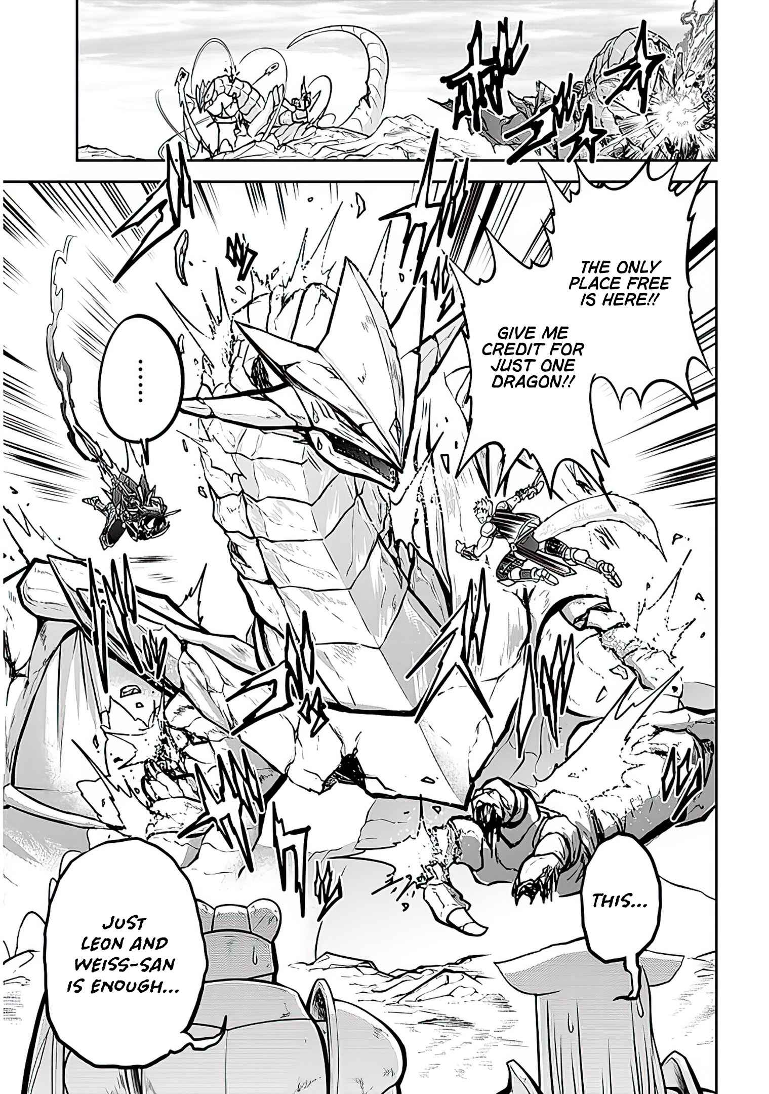 Read Live Dungeon! EN Manga Online