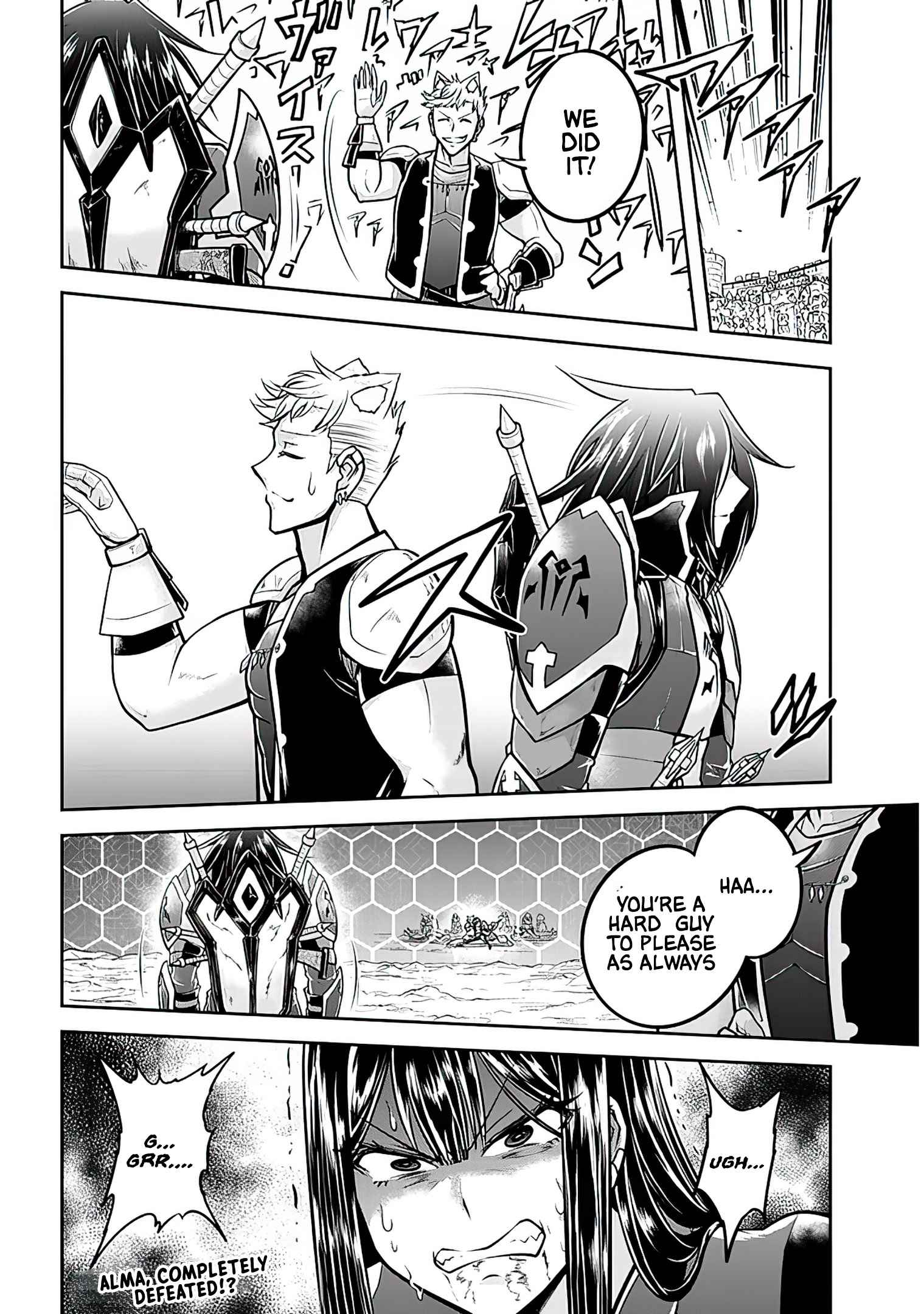 Read Live Dungeon! EN Manga Online