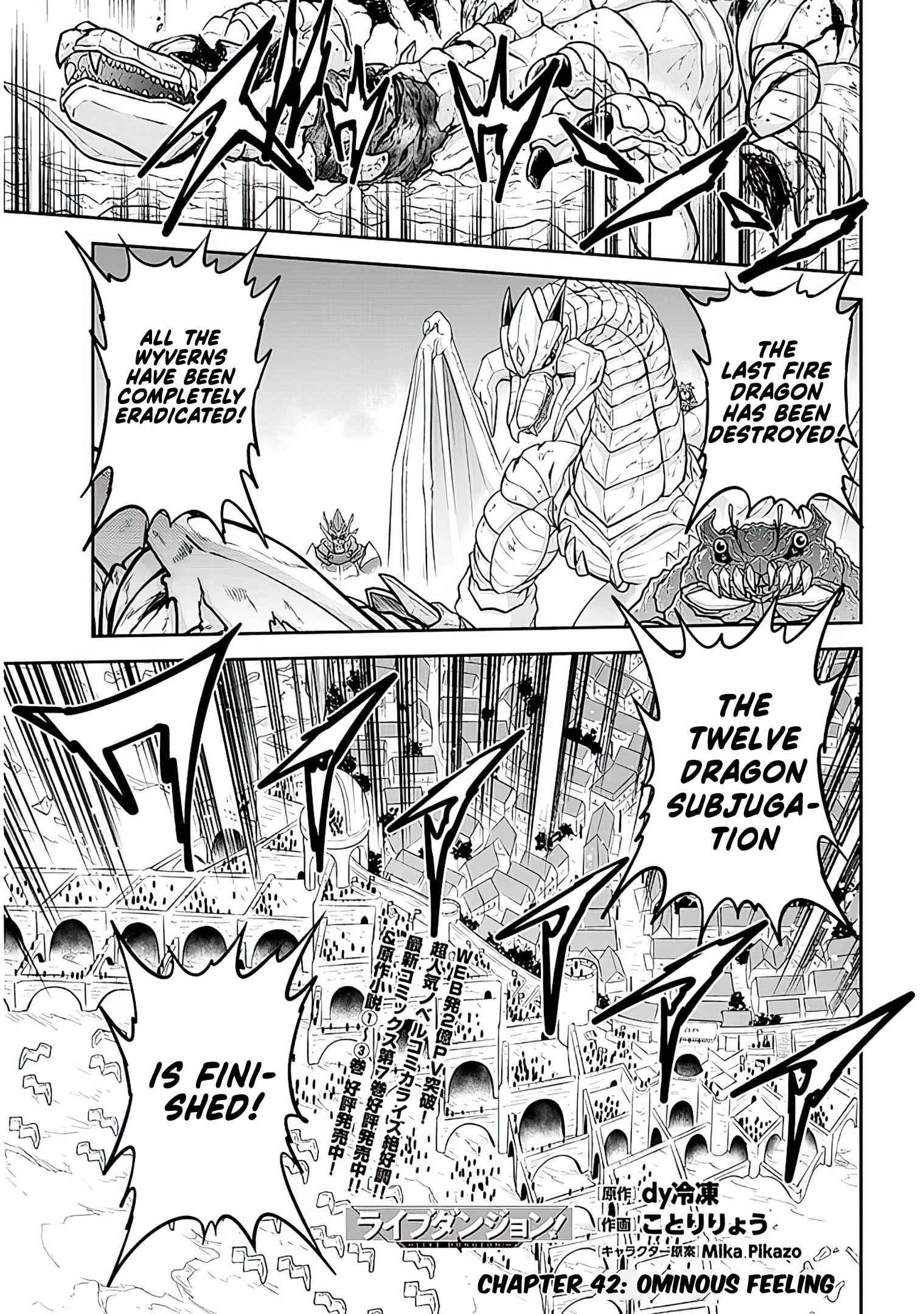 Read Live Dungeon! EN Manga Online