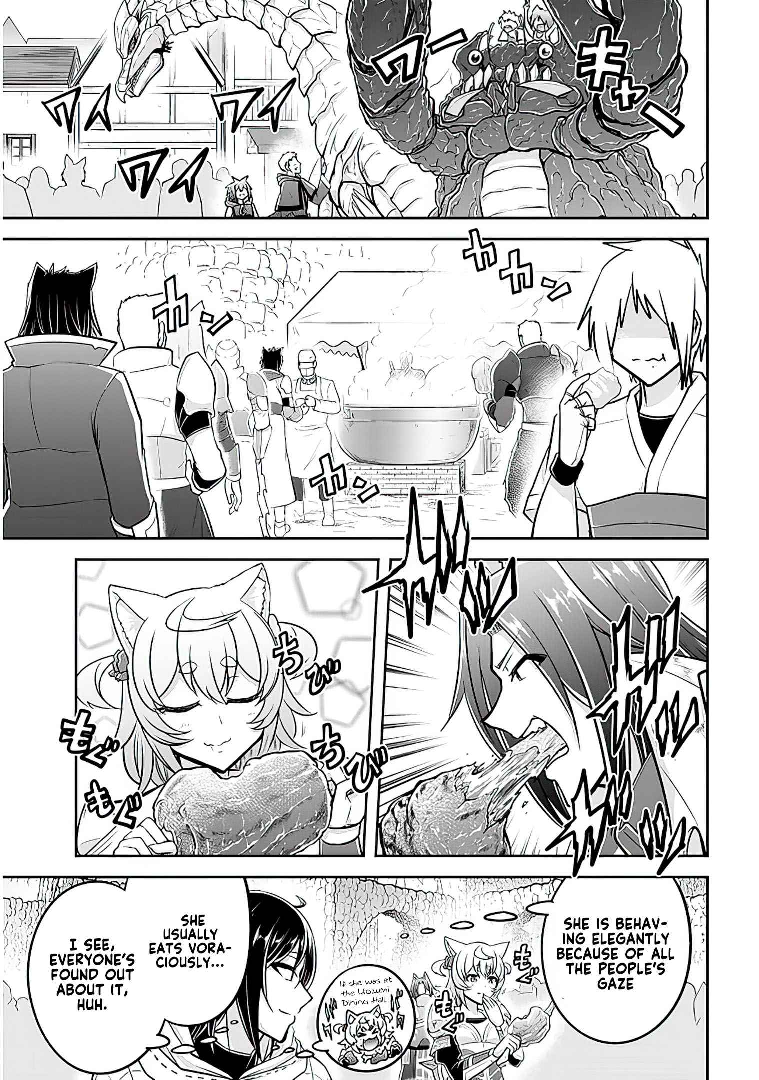 Read Live Dungeon! EN Manga Online