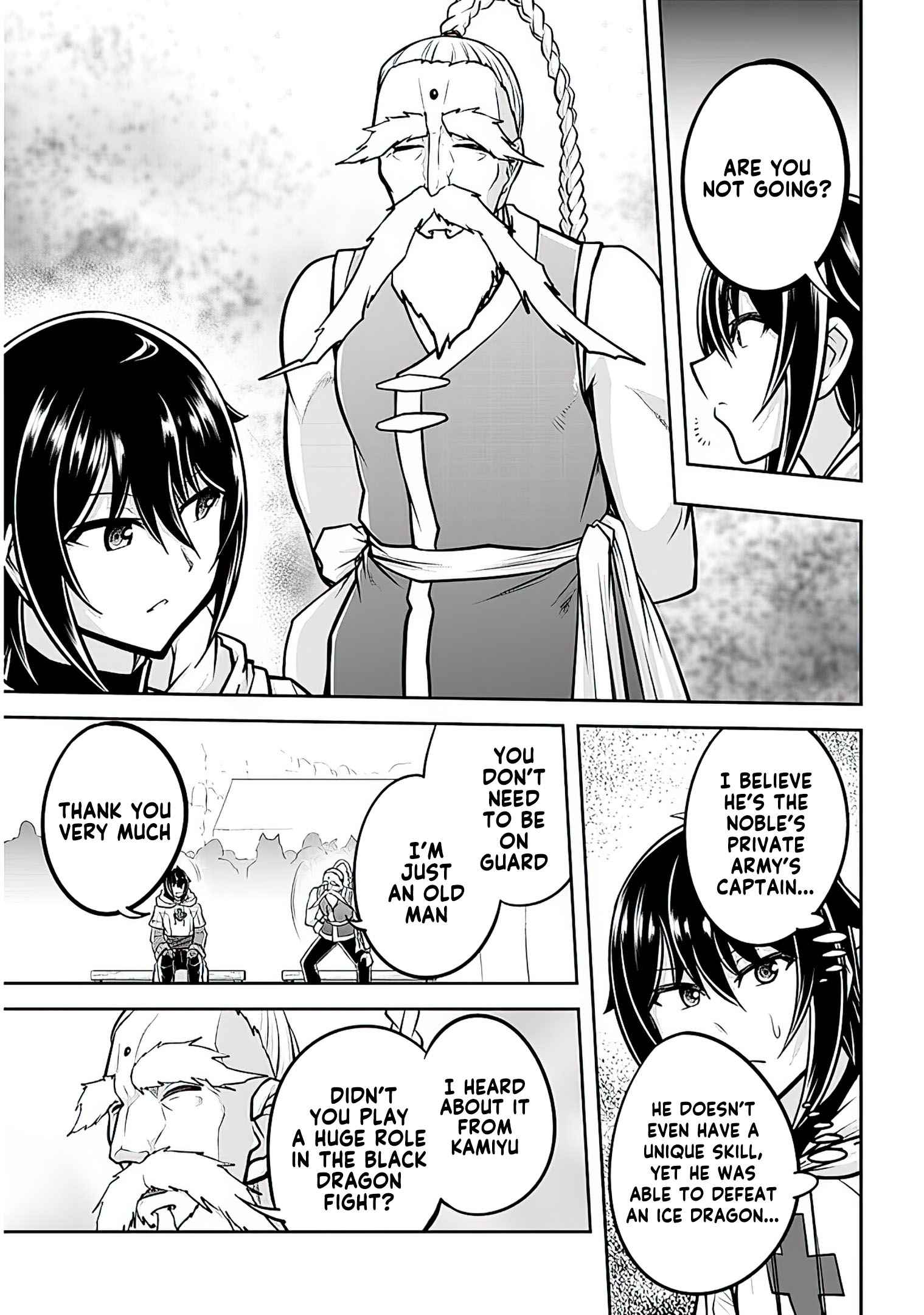 Read Live Dungeon! EN Manga Online
