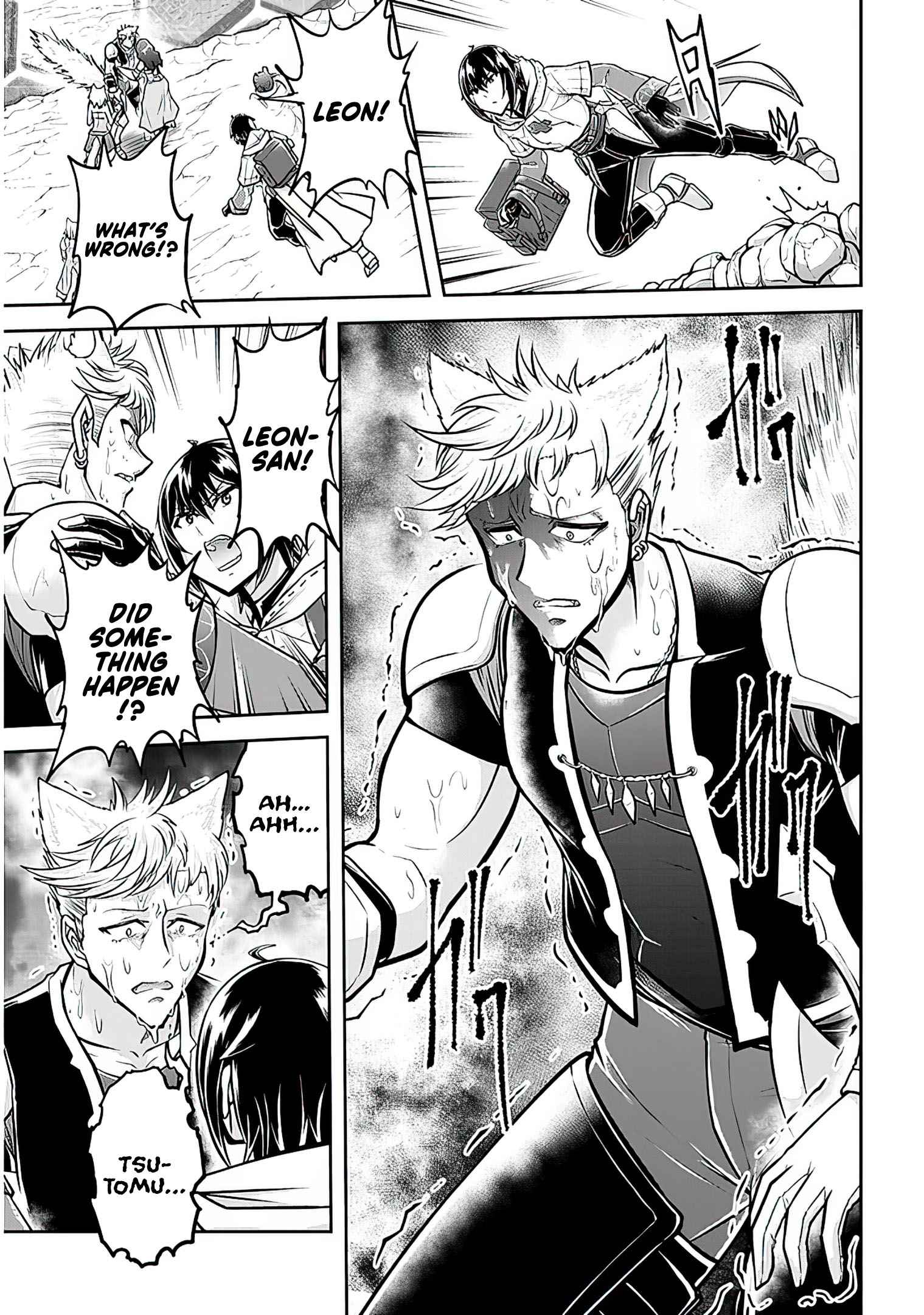 Read Live Dungeon! EN Manga Online