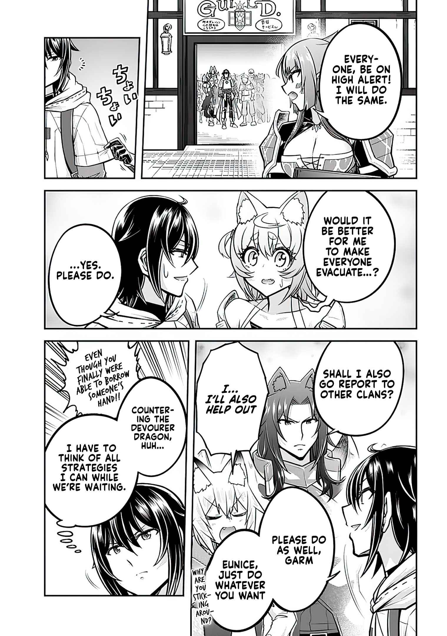 Read Live Dungeon! EN Manga Online