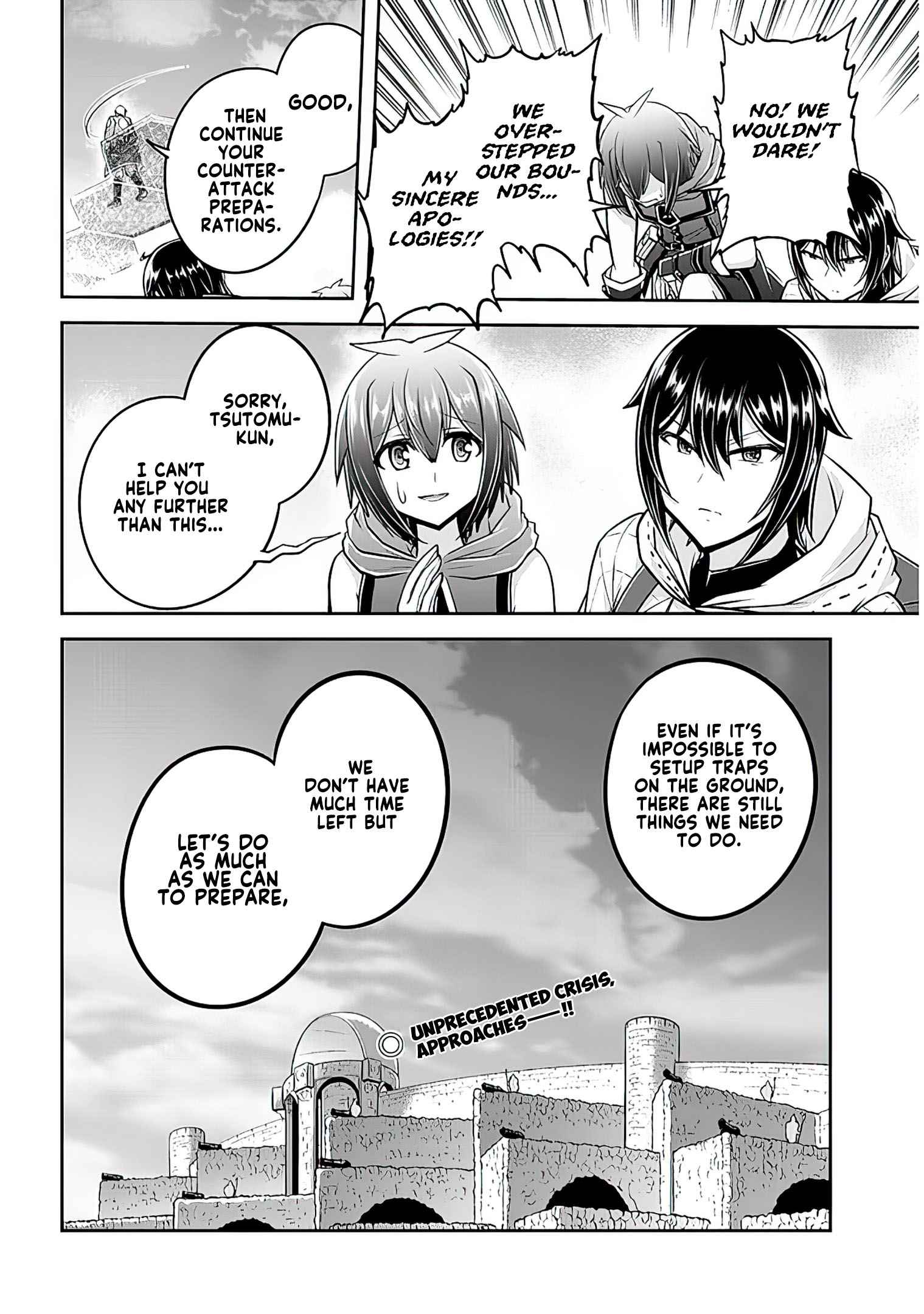 Read Live Dungeon! EN Manga Online