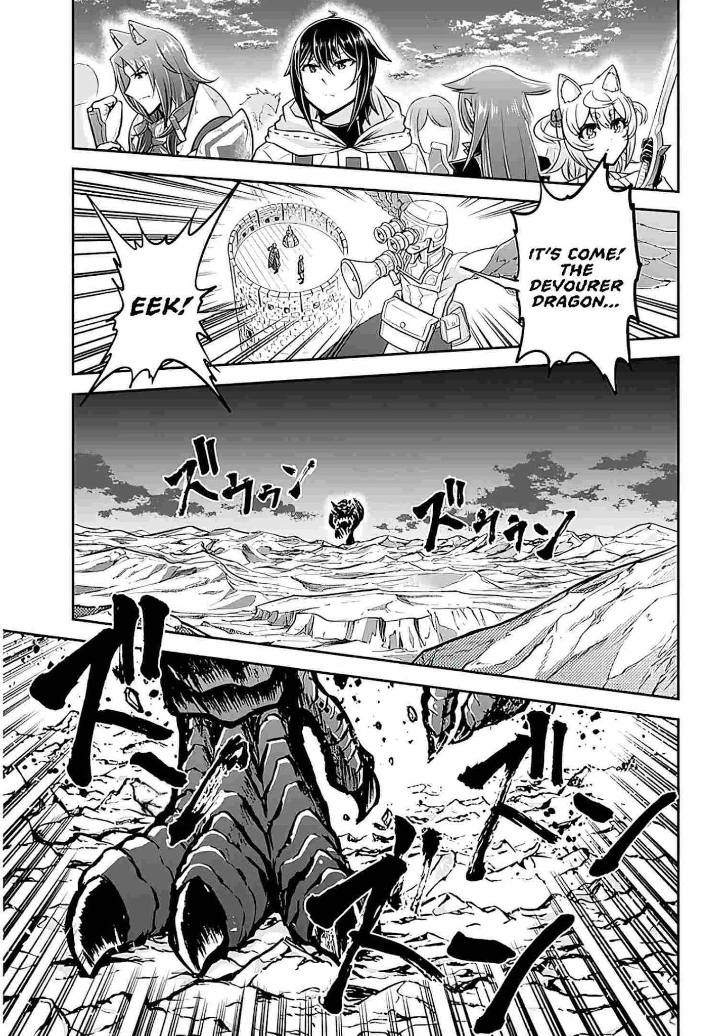 Read Live Dungeon! EN Manga Online