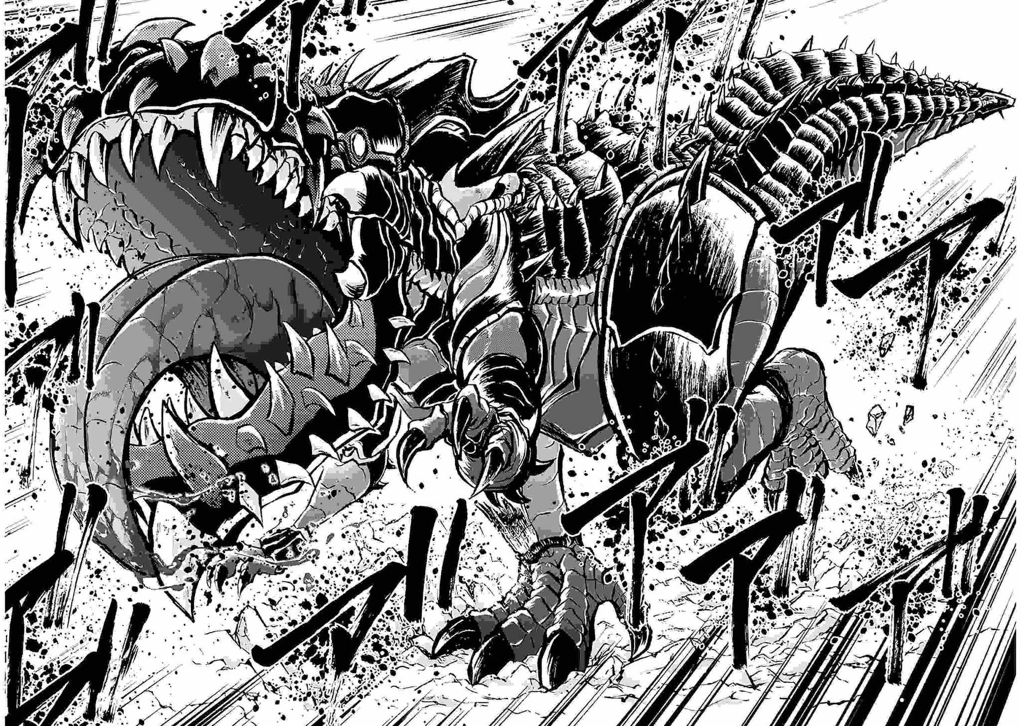 Read Live Dungeon! EN Manga Online