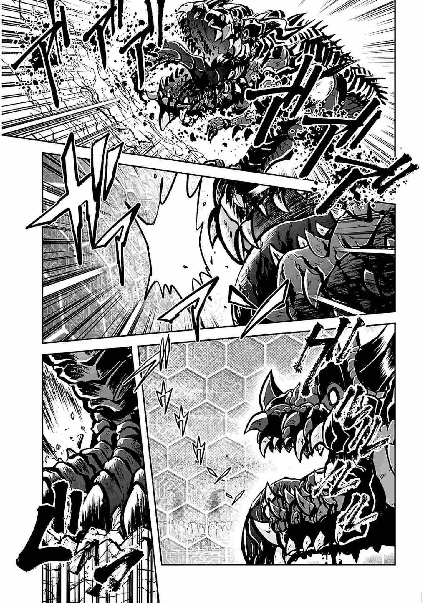 Read Live Dungeon! EN Manga Online