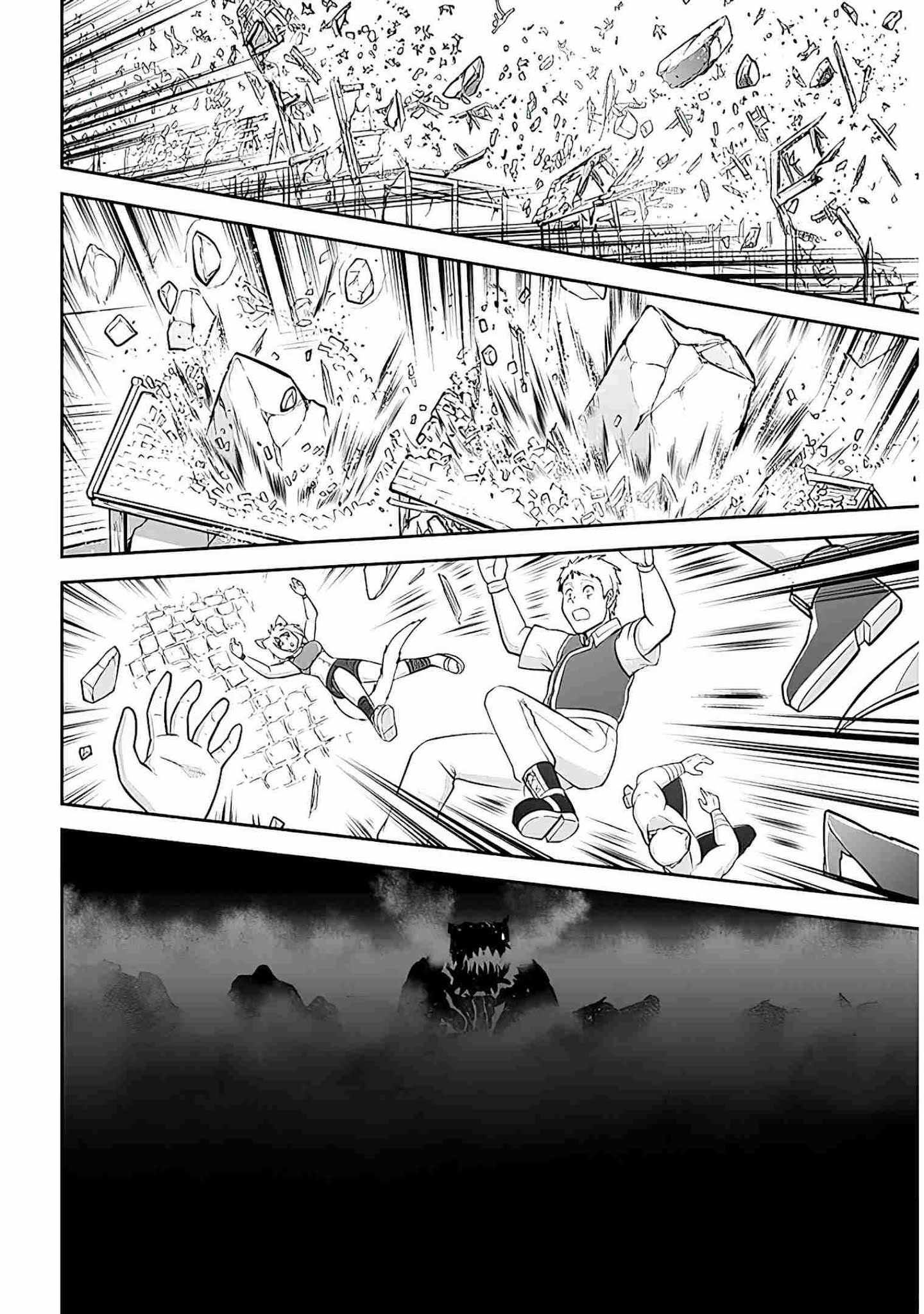 Read Live Dungeon! EN Manga Online