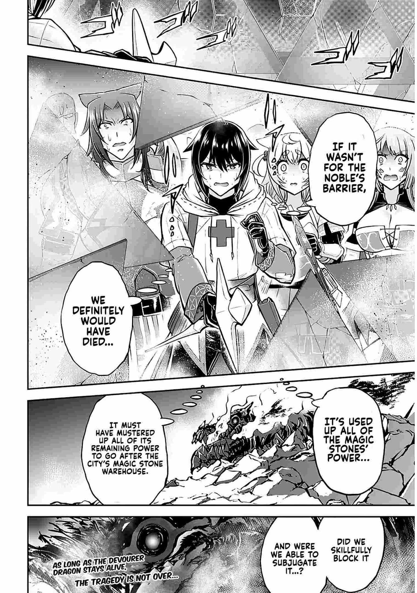Read Live Dungeon! EN Manga Online