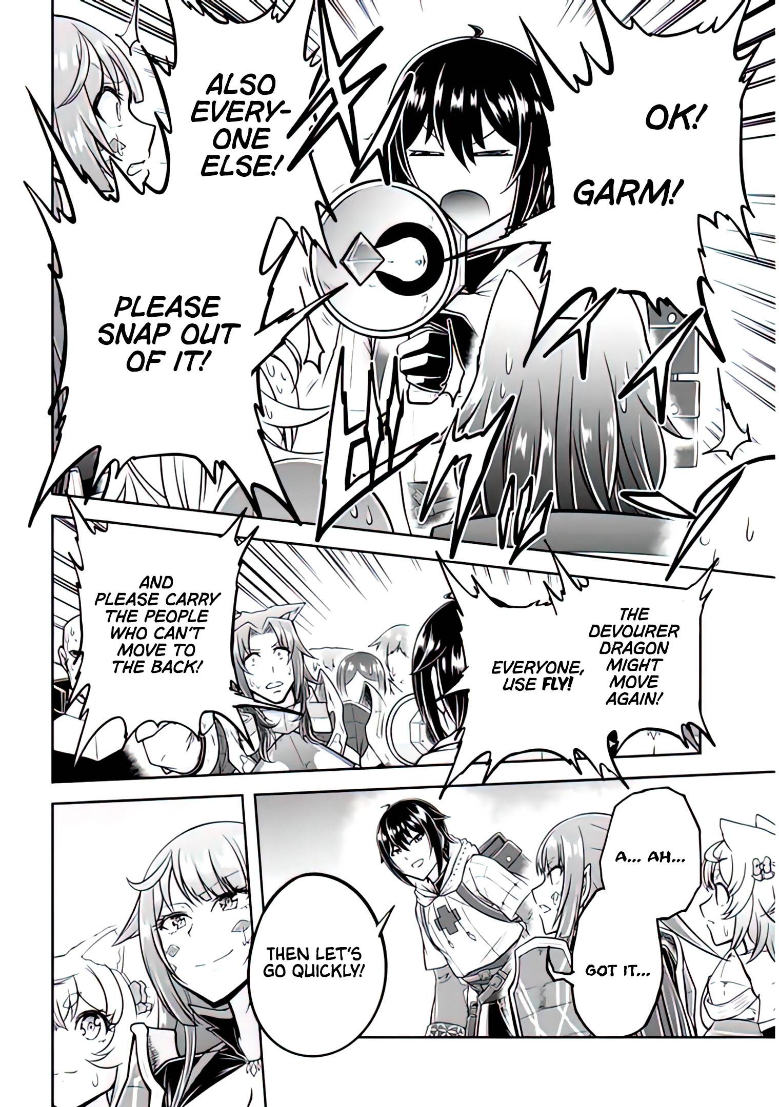 Read Live Dungeon! EN Manga Online